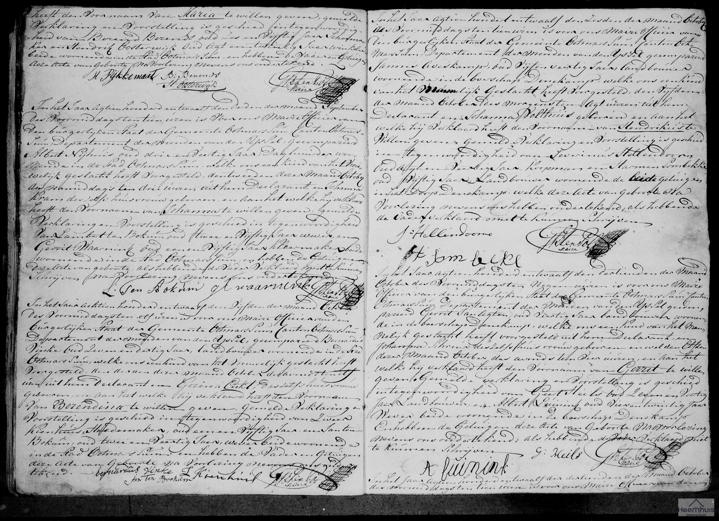 Geboorteakte van Berendina Vinke Geboorteakte van Berendina Vinke