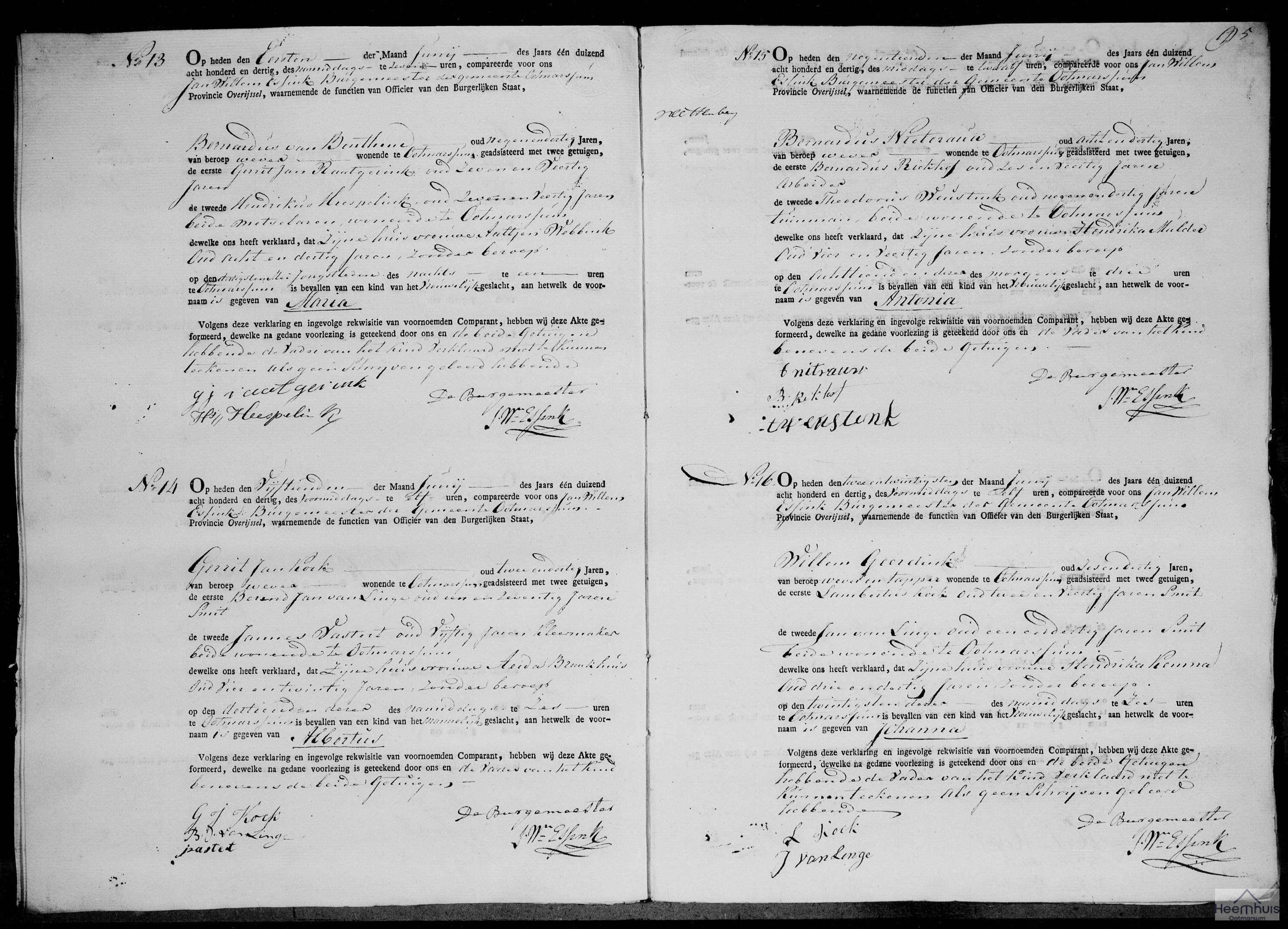 Geboorteakte van Johanna Geerdink