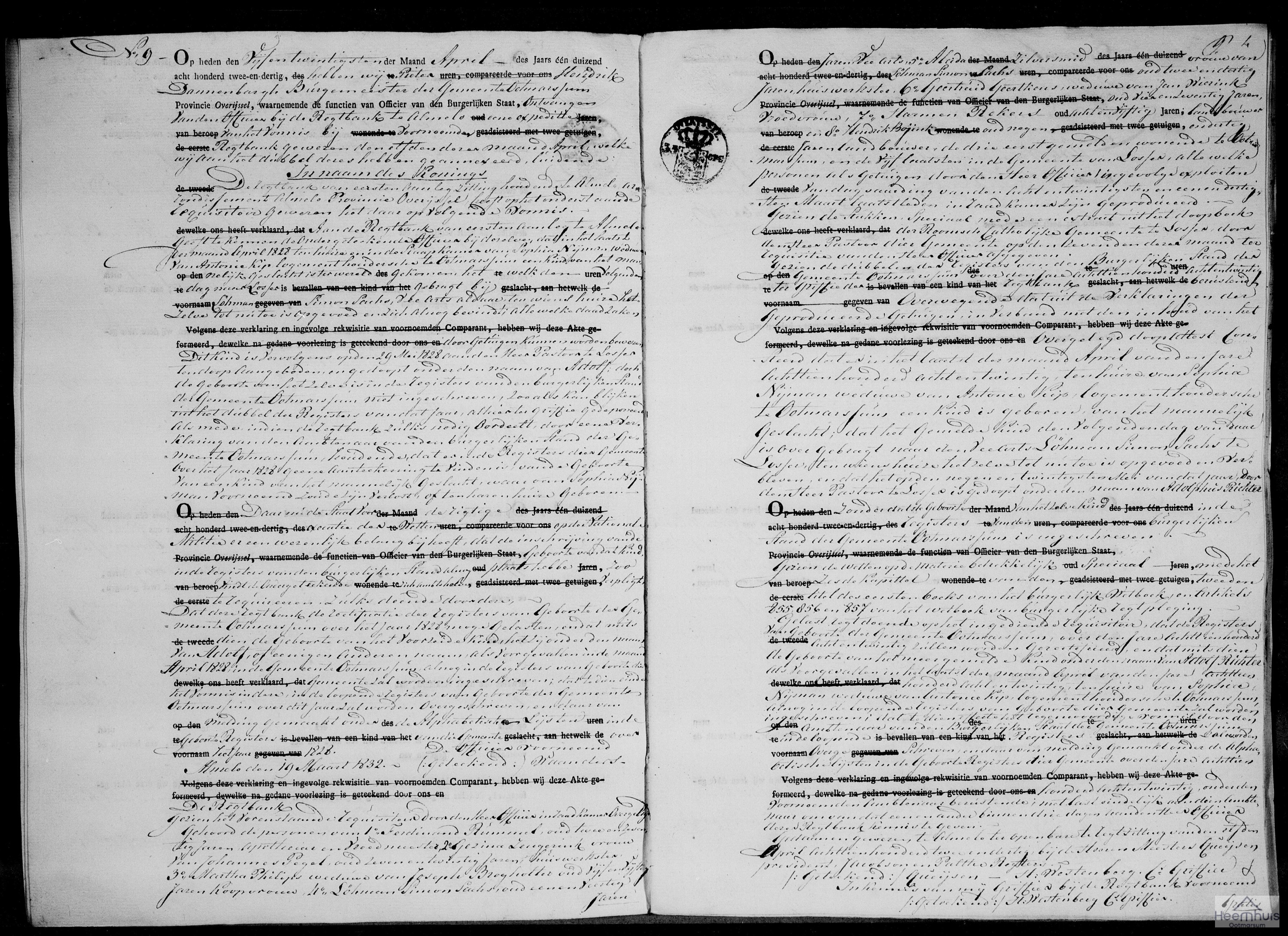 Geboorteakte van Adolf Richter