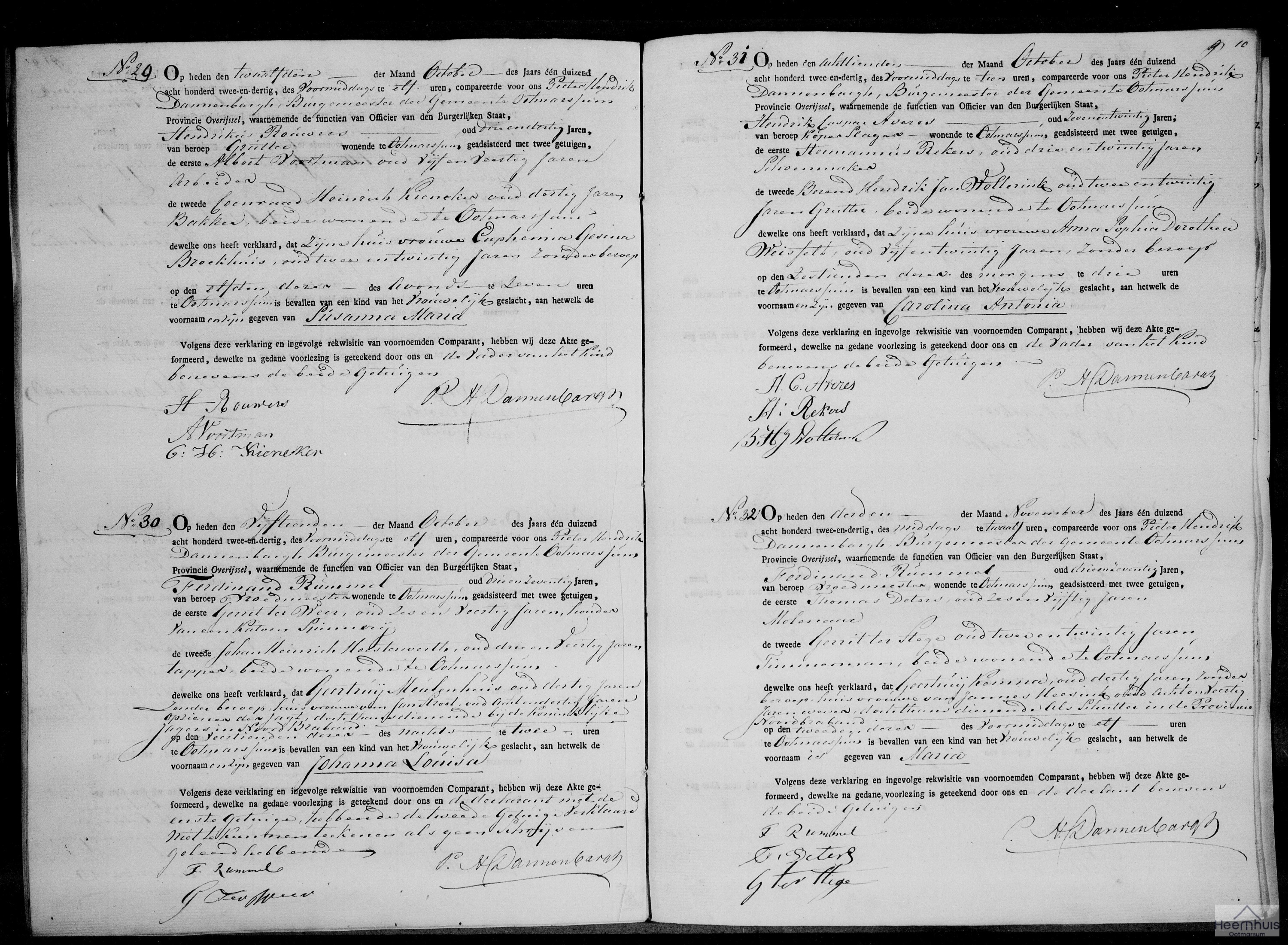 Geboorteakte van Susanna Maria Rouwers