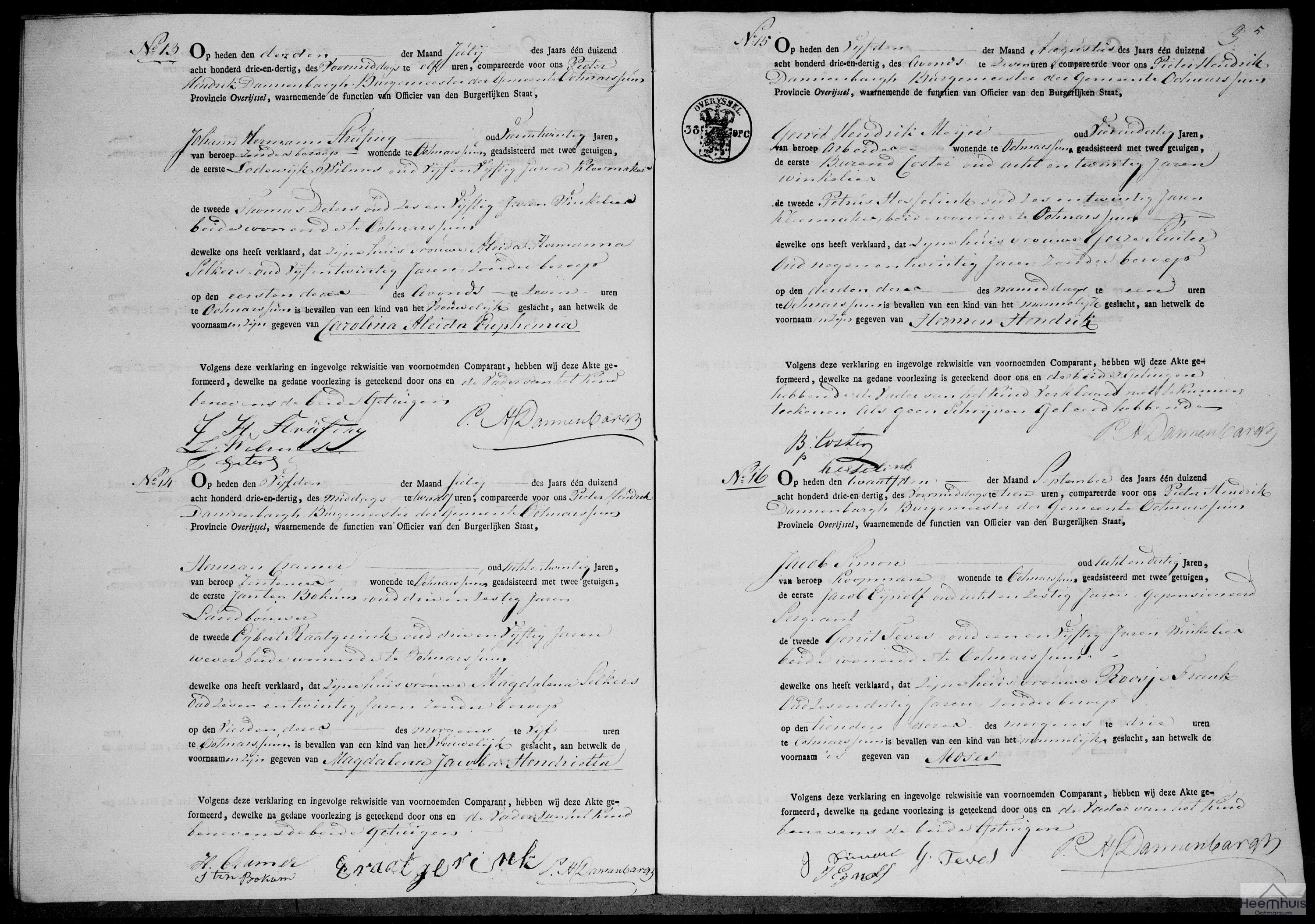 Geboorteakte van Magdalena Jacoba Hendrietta Cramer