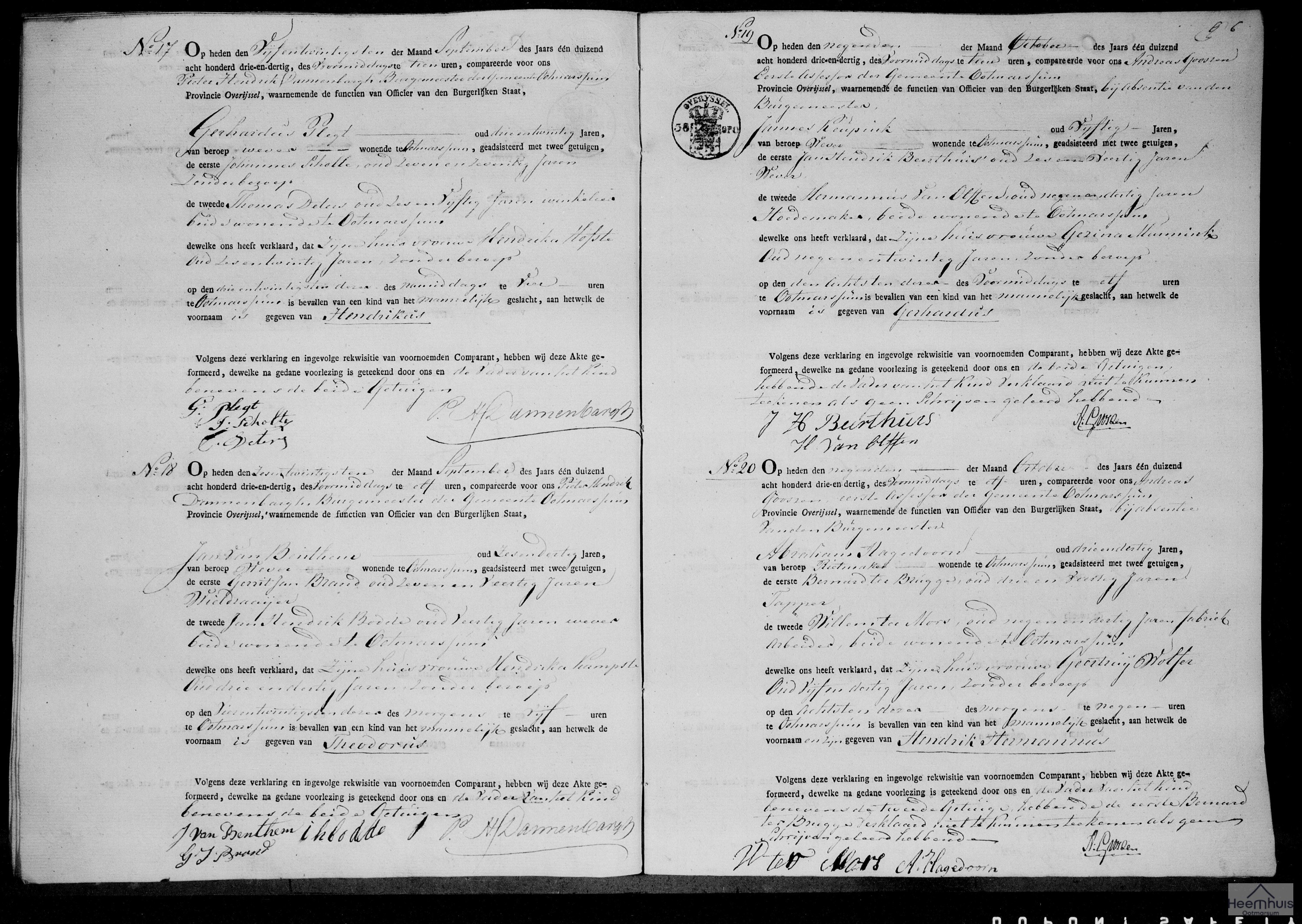 Geboorteakte van Hendrik Hermannus Hagedoorn