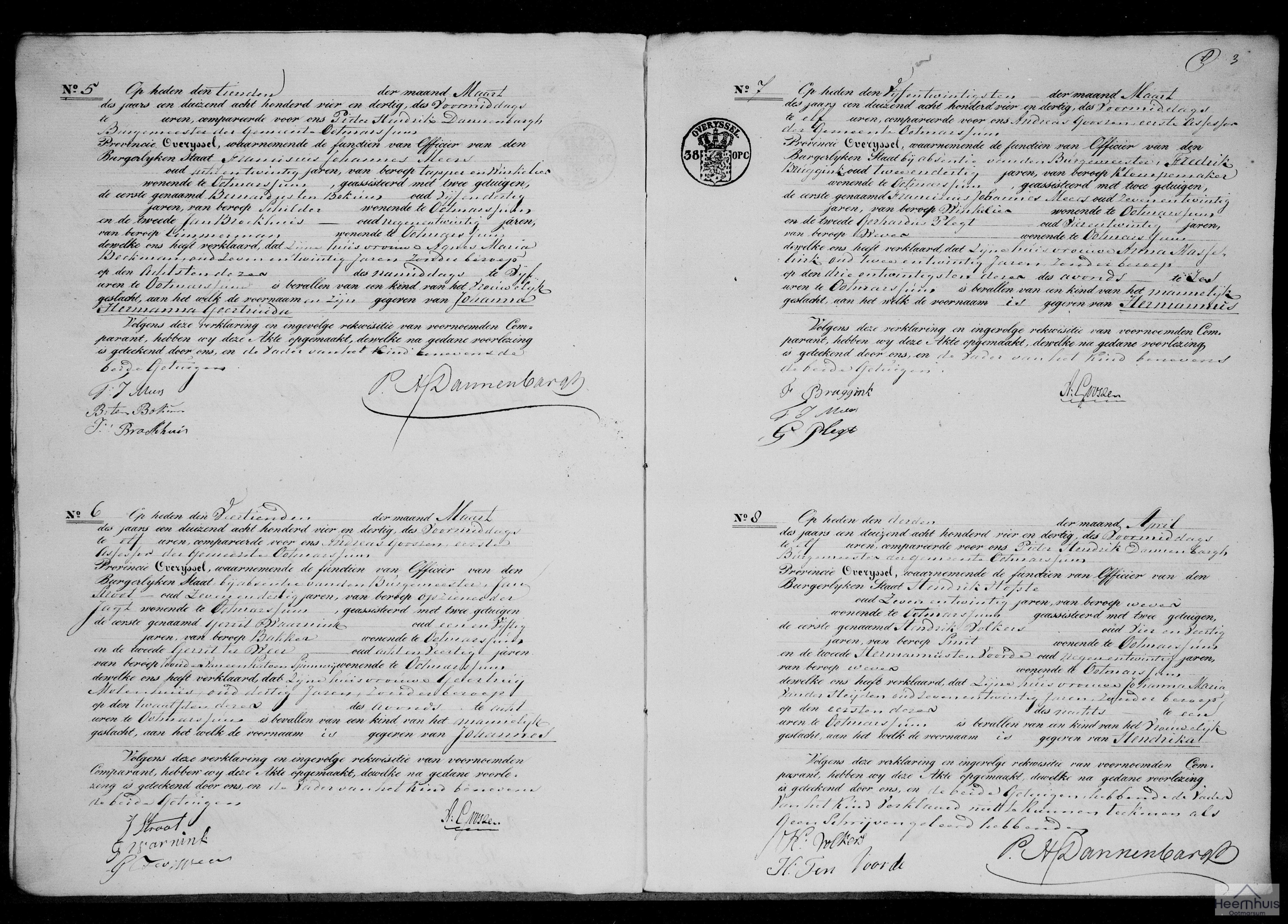 Geboorteakte van Hermannus Bruggink