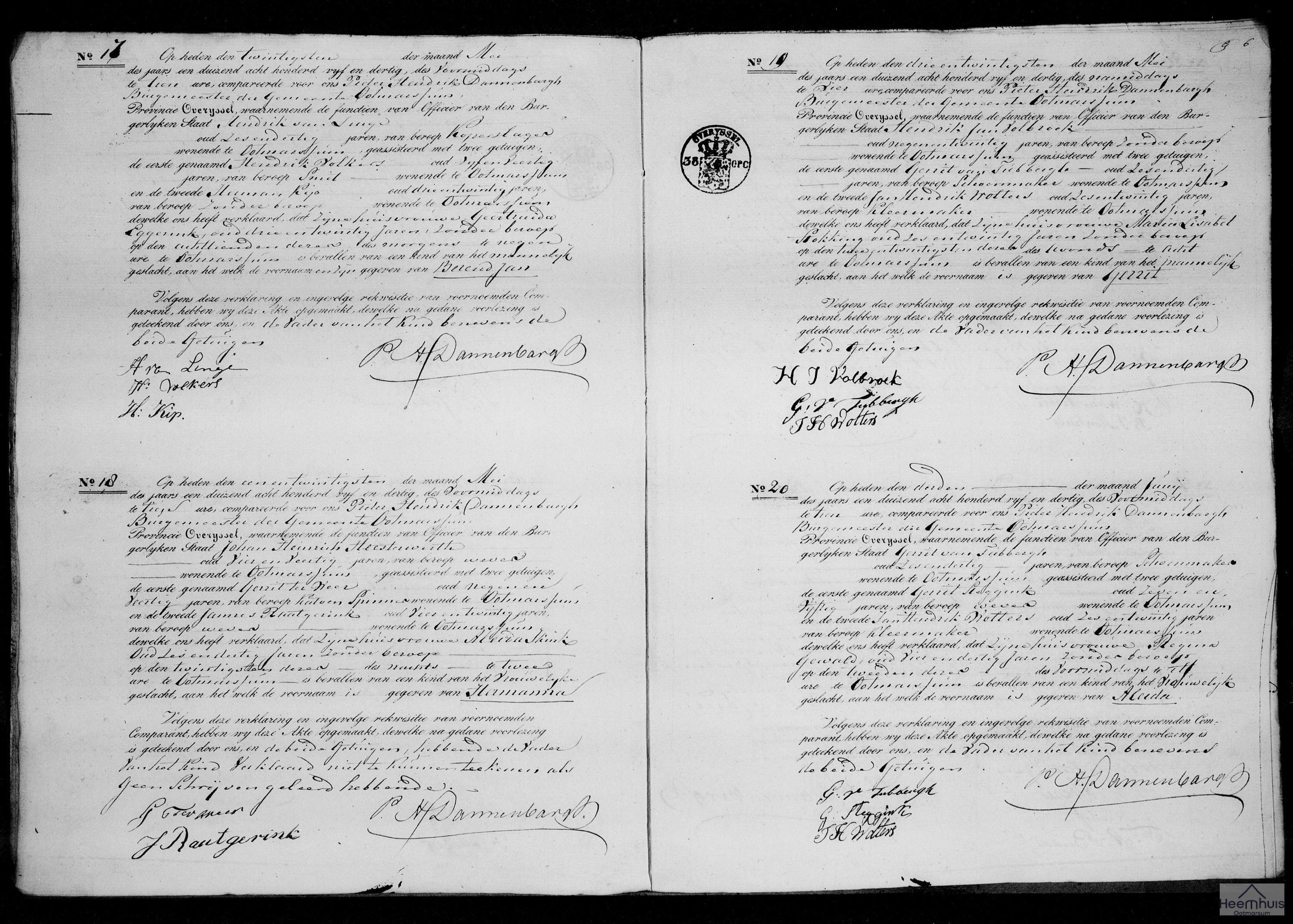 Geboorteakte van Gerrit Volbroek Geboorteakte van Gerrit Volbroek