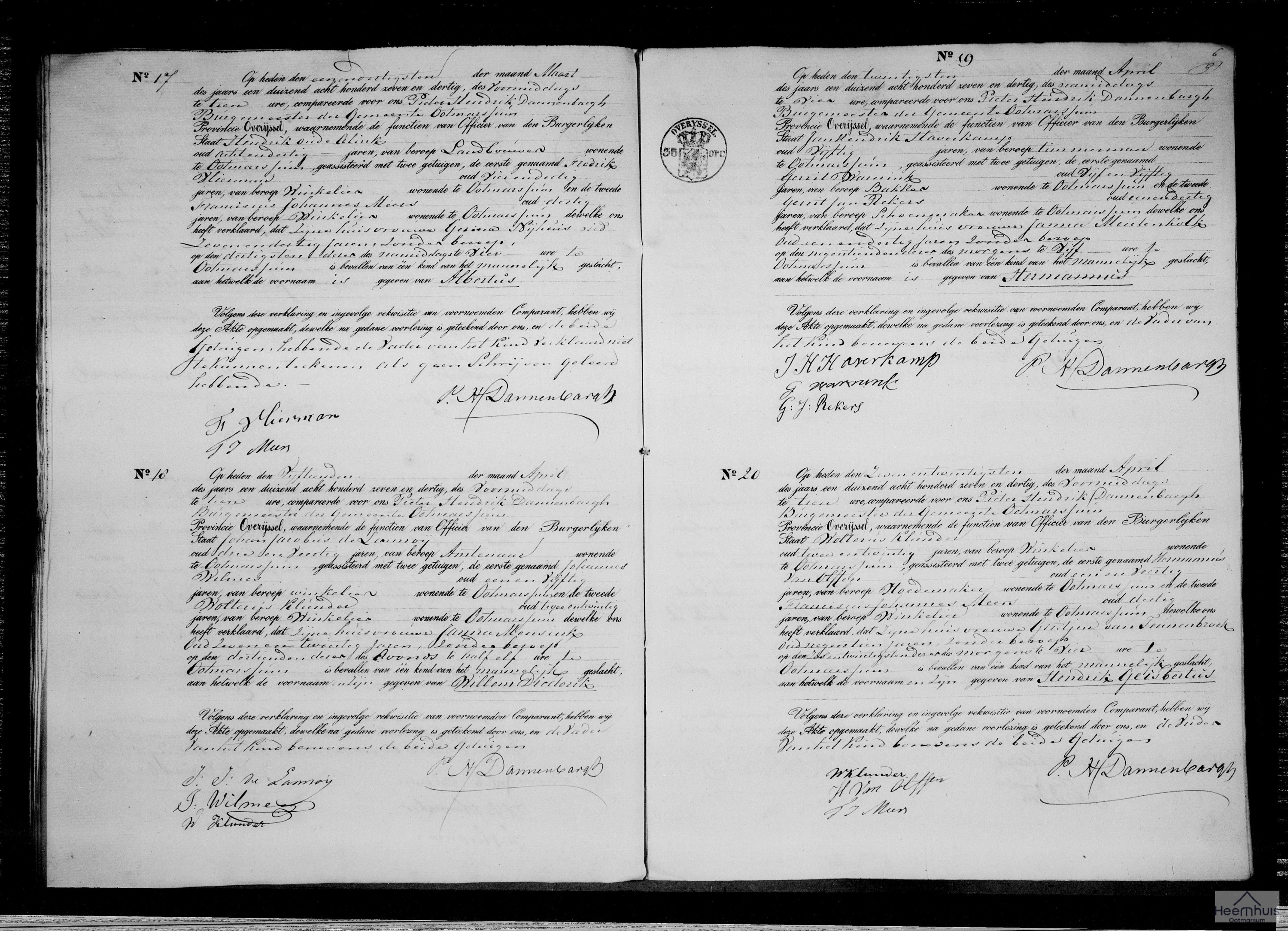 Geboorteakte van Hermannus Haverkamp
