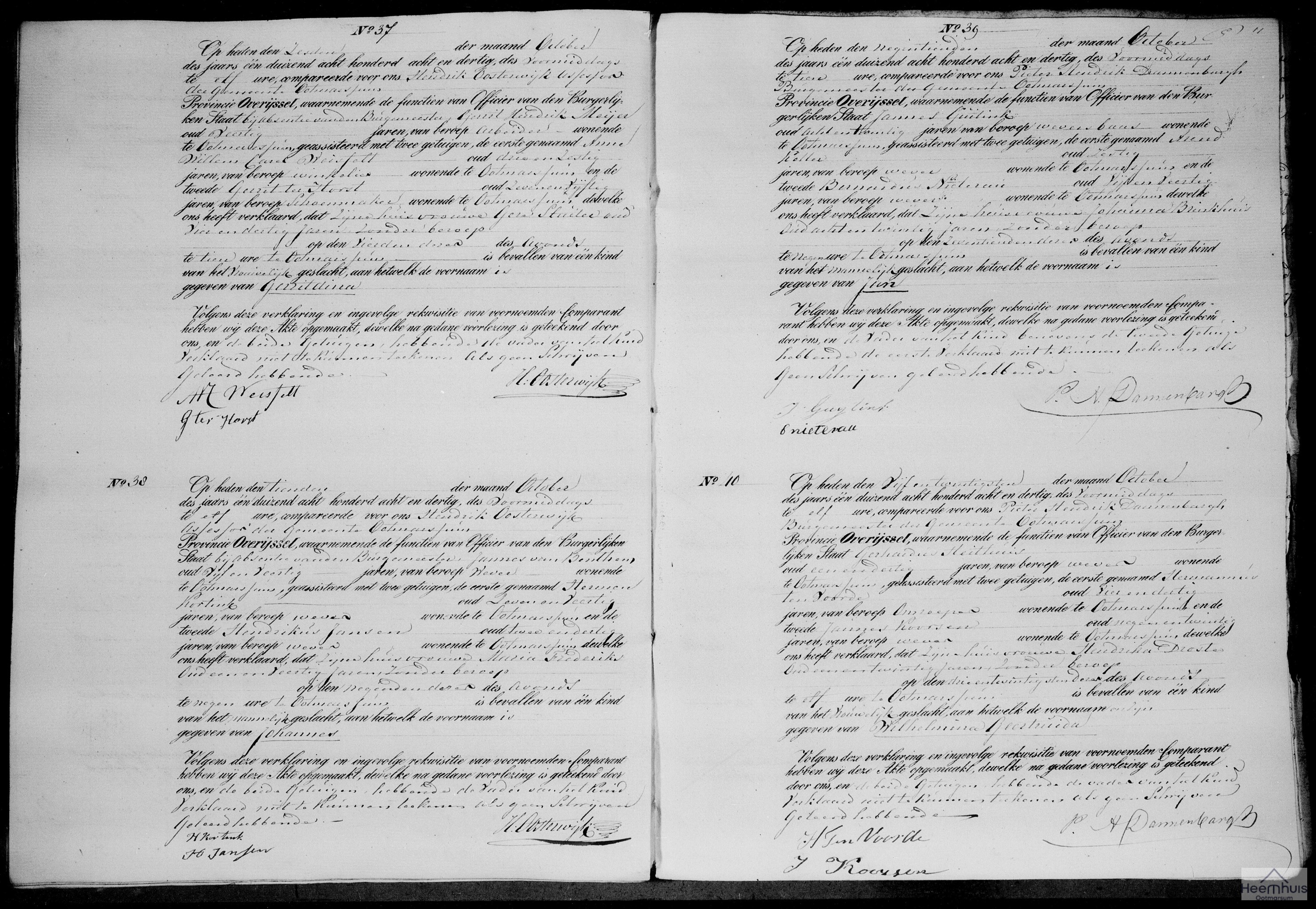 Geboorteakte van Wilhelmina Geertruida Heithuis Geboorteakte van Wilhelmina Geertruida Heithuis