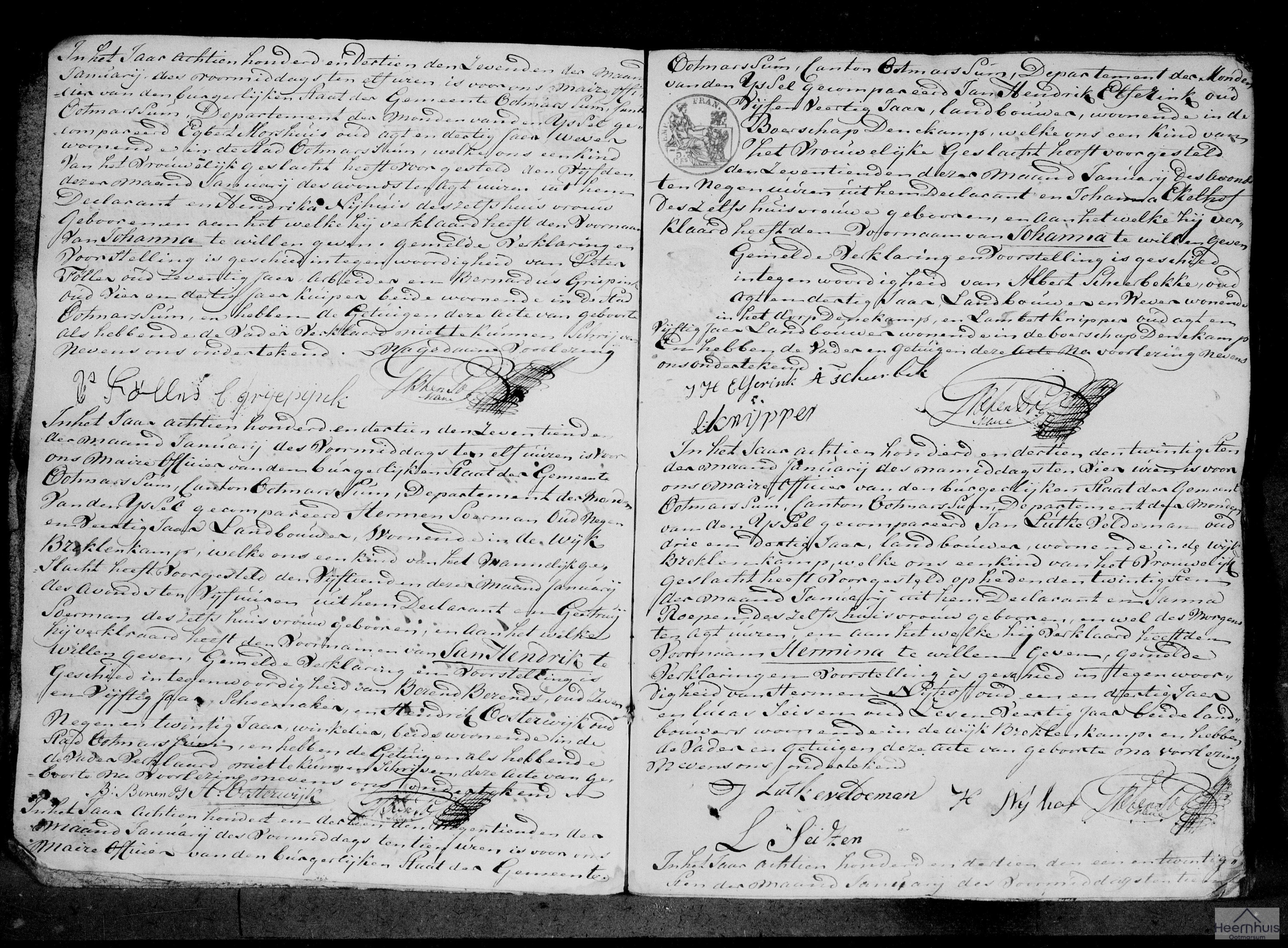 Geboorteakte van Jan Hendrik Soerman Geboorteakte van Jan Hendrik Soerman