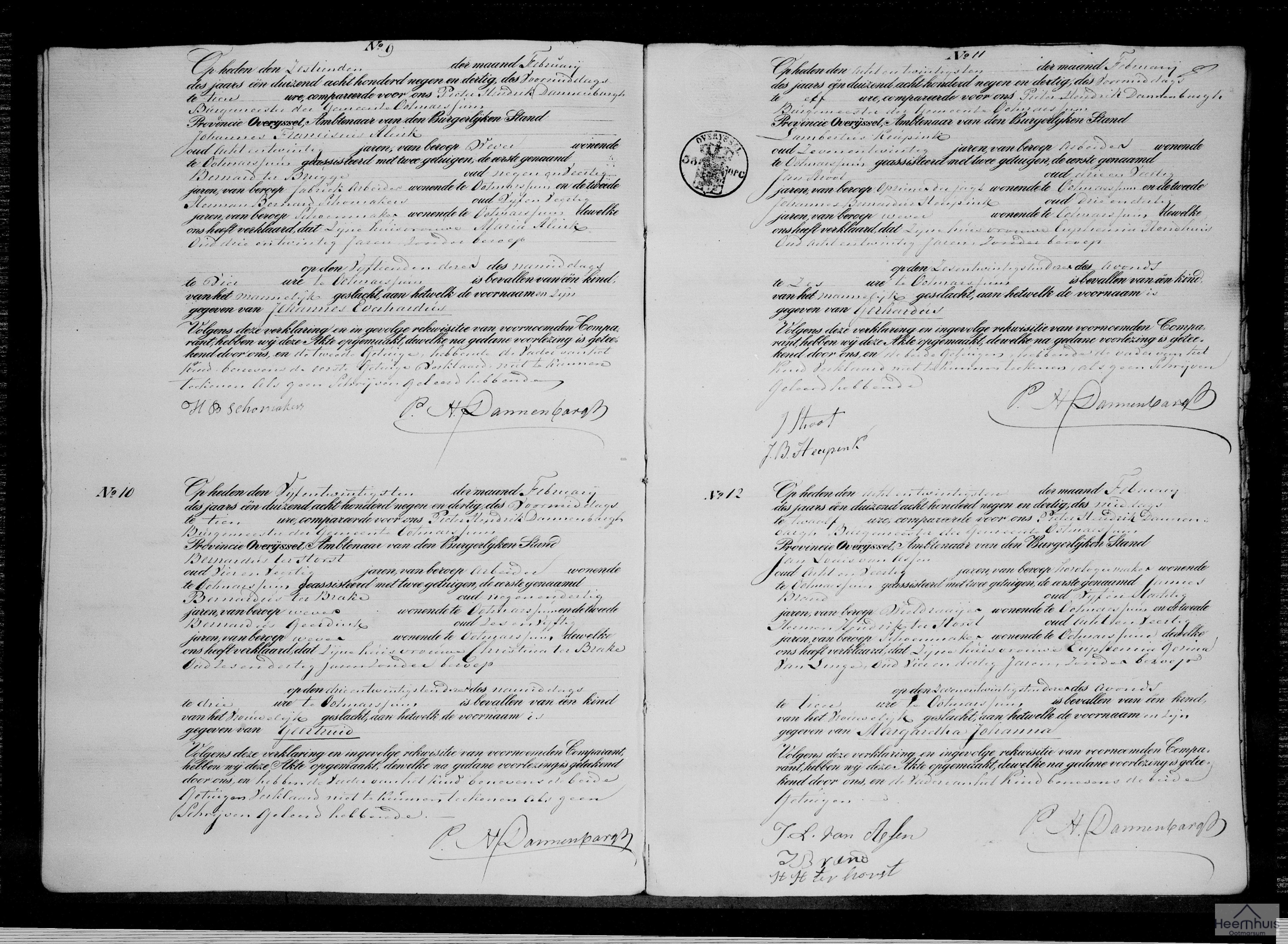 Geboorteakte van Geertruid ter Horst