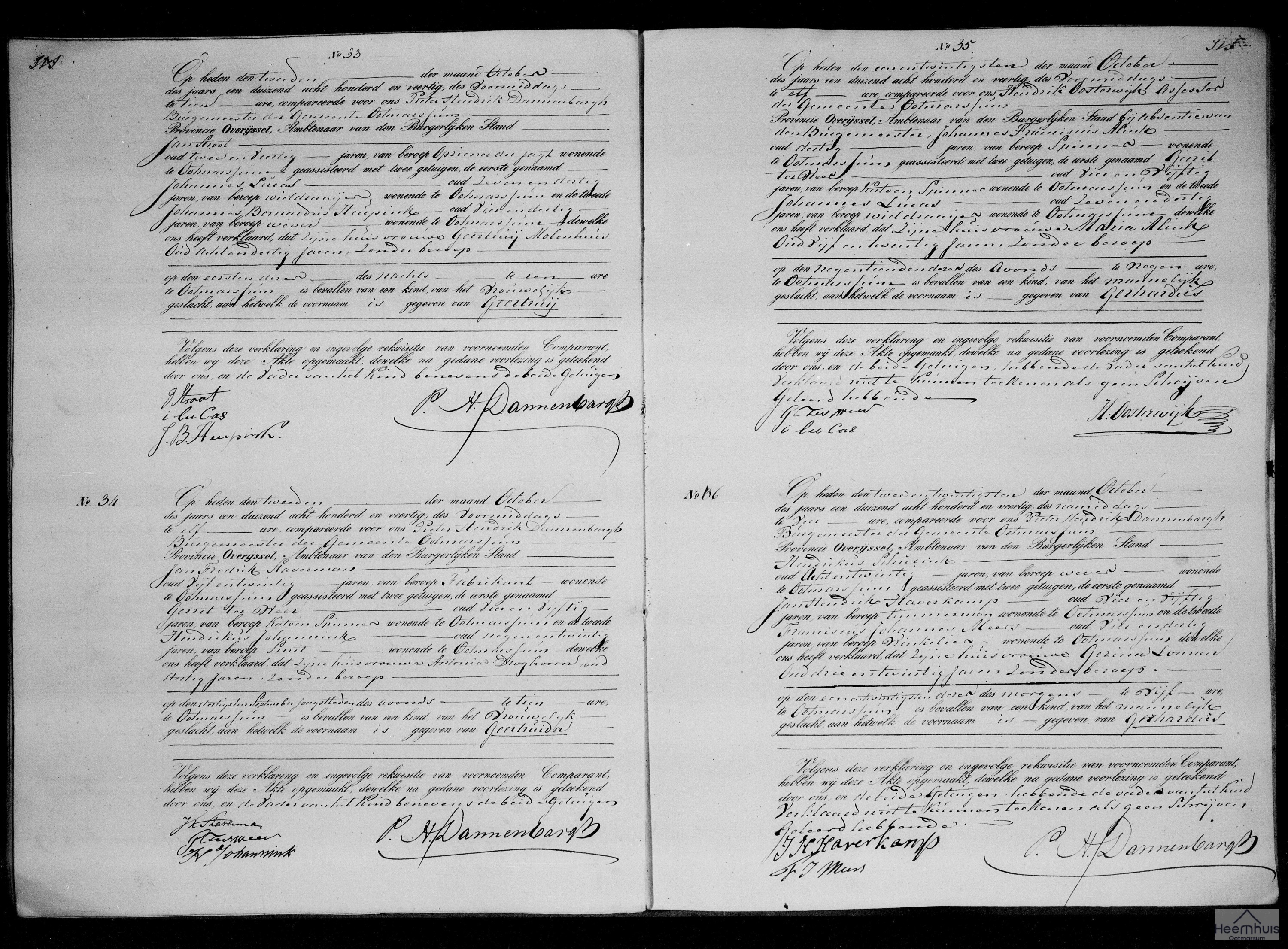 Geboorteakte van Gerhardus Schurink