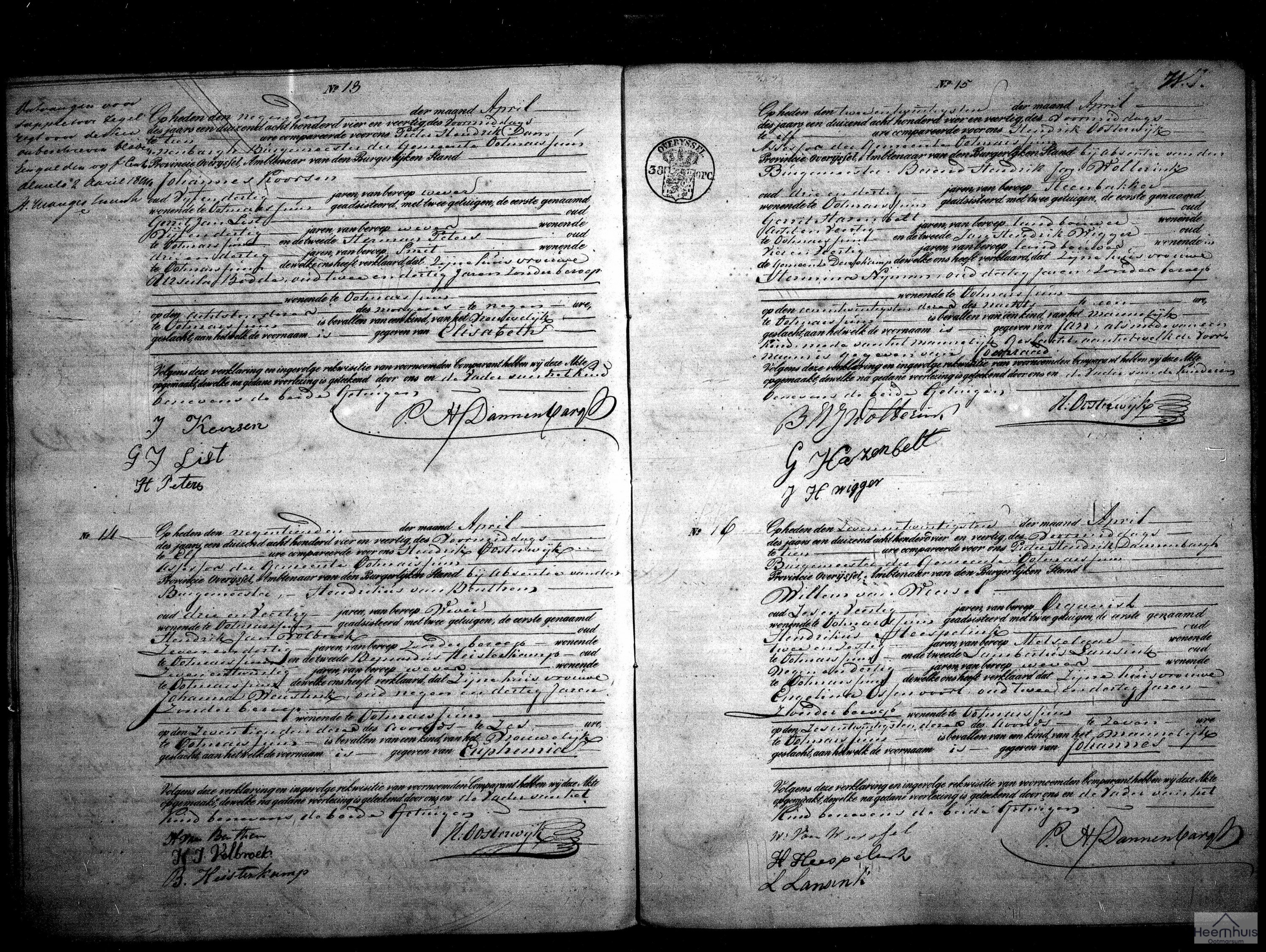Geboorteakte van Euphemia van Benthem Geboorteakte van Euphemia van Benthem