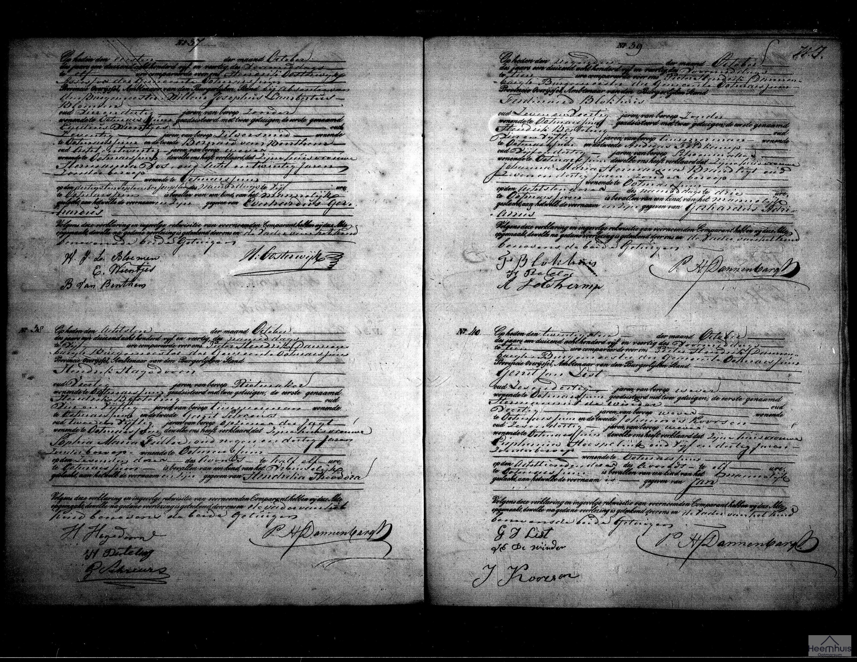 Geboorteakte van Hendrika Theodora Hagedoorn Geboorteakte van Hendrika Theodora Hagedoorn