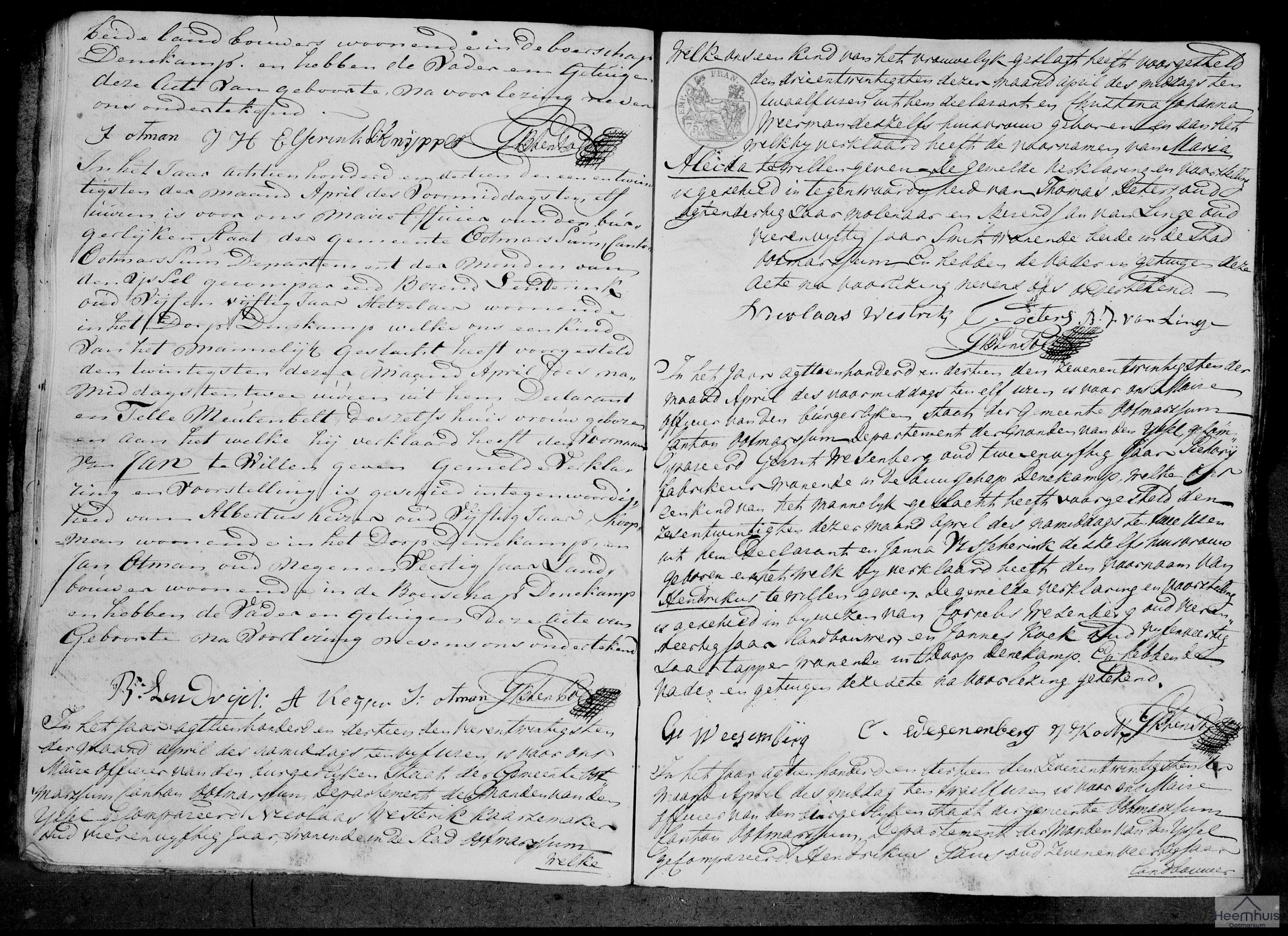 Geboorteakte van Hendrikus Wesenberg Geboorteakte van Hendrikus Wesenberg