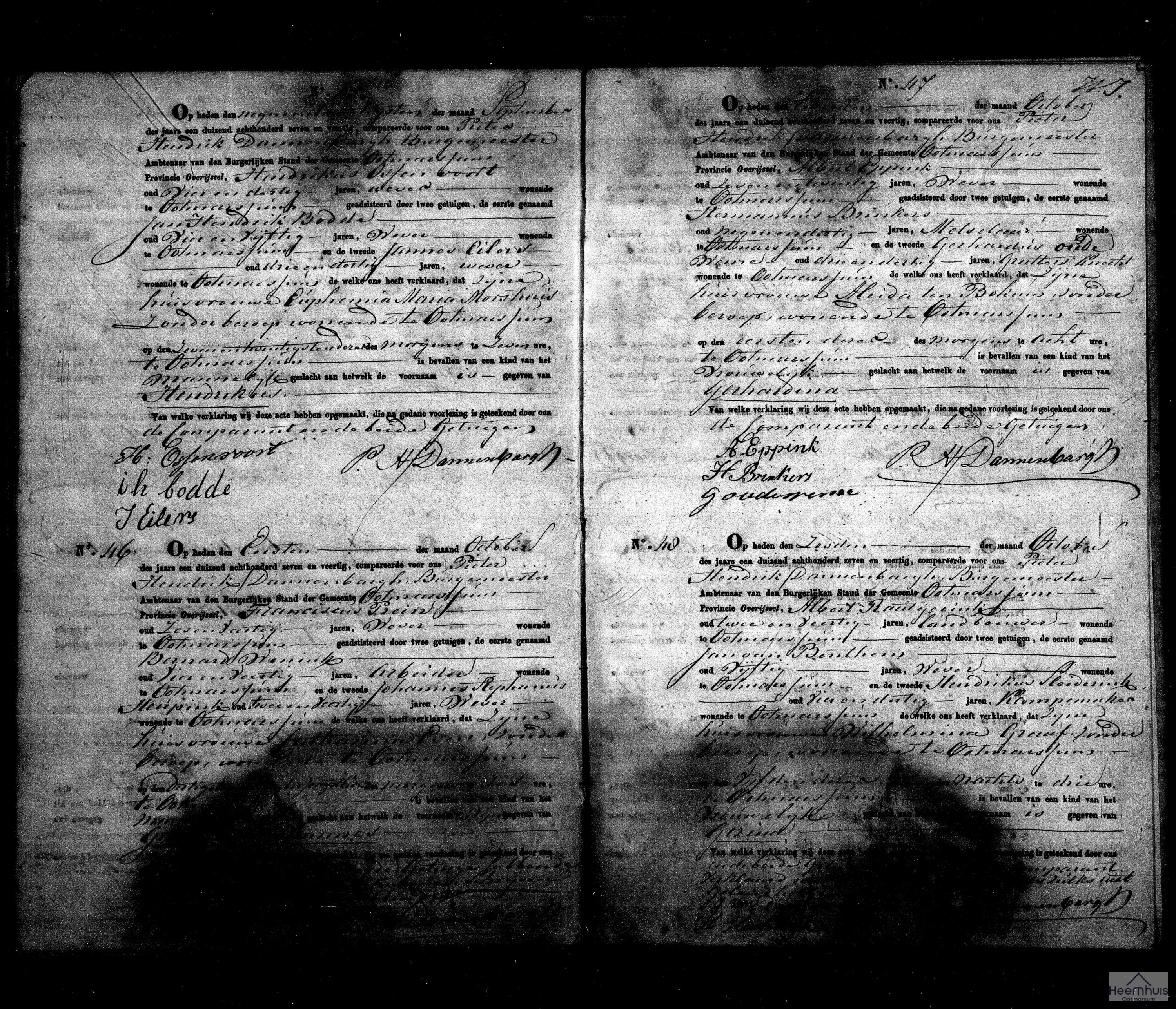 Geboorteakte van Gerhardina Eppink