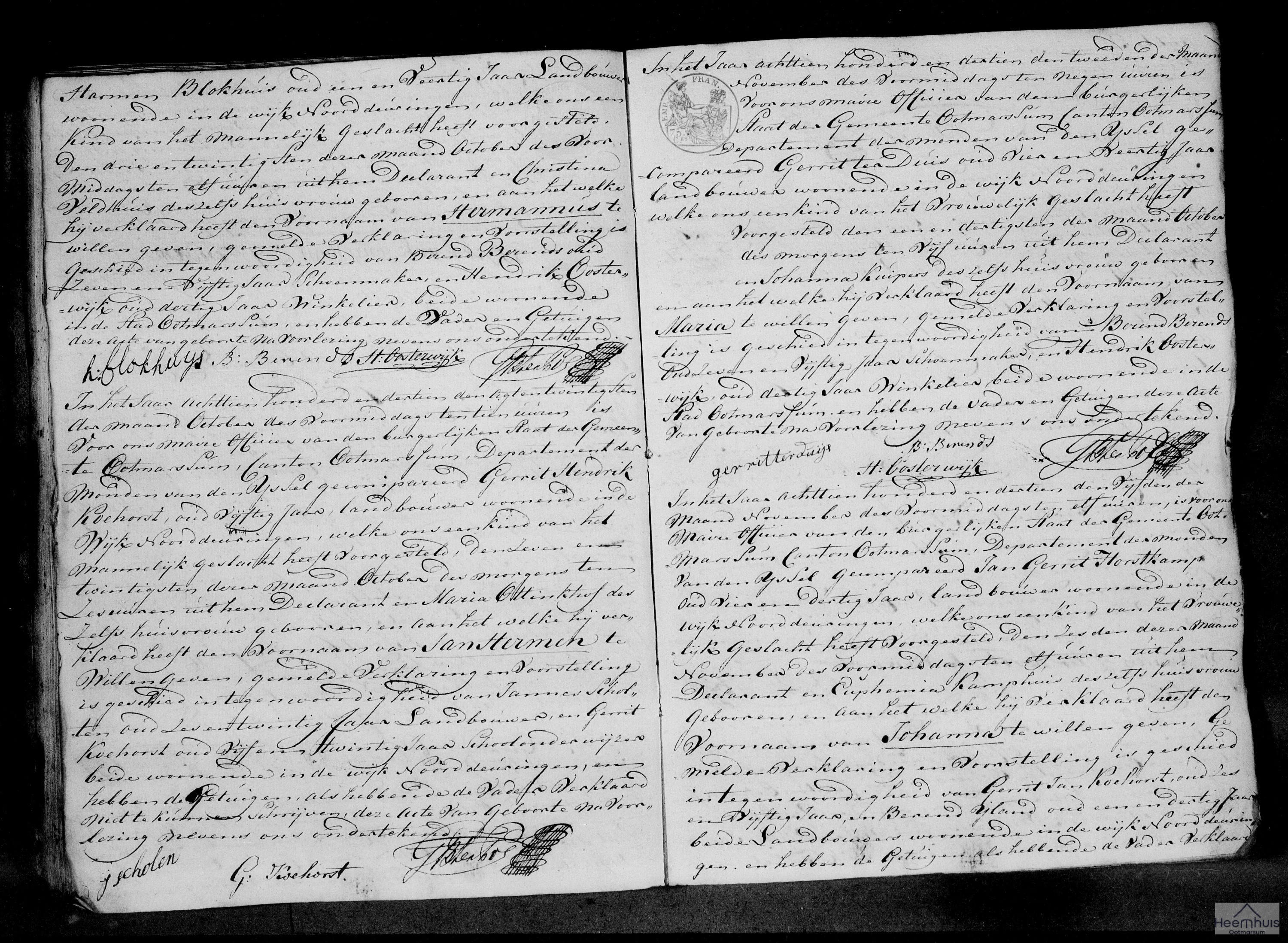 Geboorteakte van Jan Hermen Koehorst