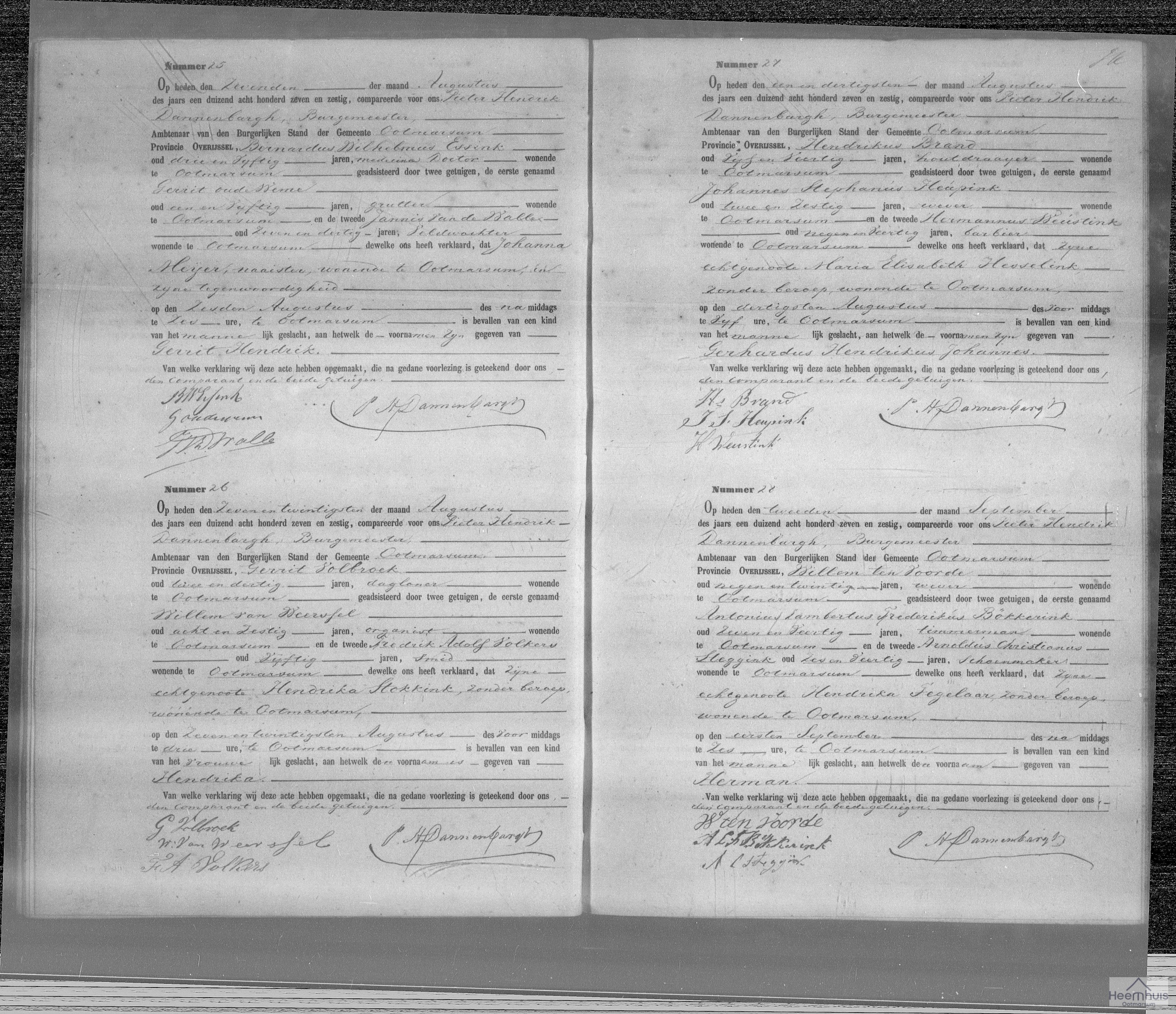 Geboorteakte van Gerhardus Hendrikus Johannes Brand