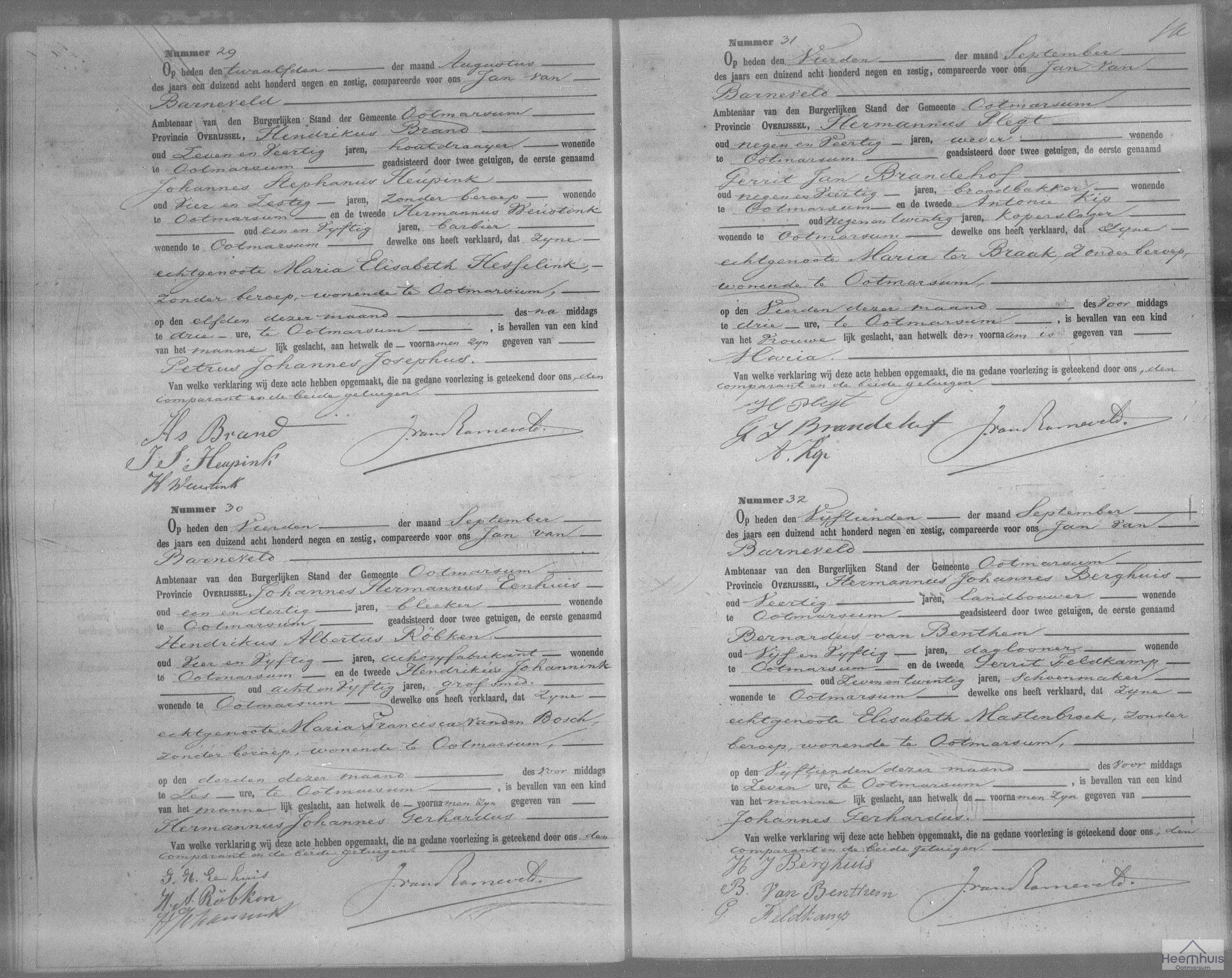 Geboorteakte van Petrus Johannes Josephus Brand