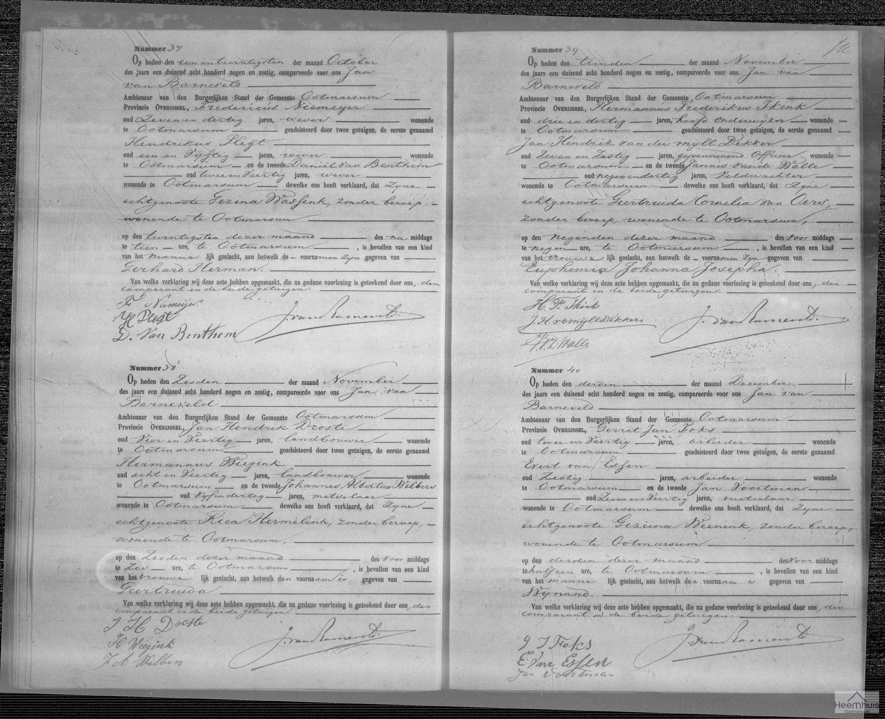 Geboorteakte van Geertruida Droste