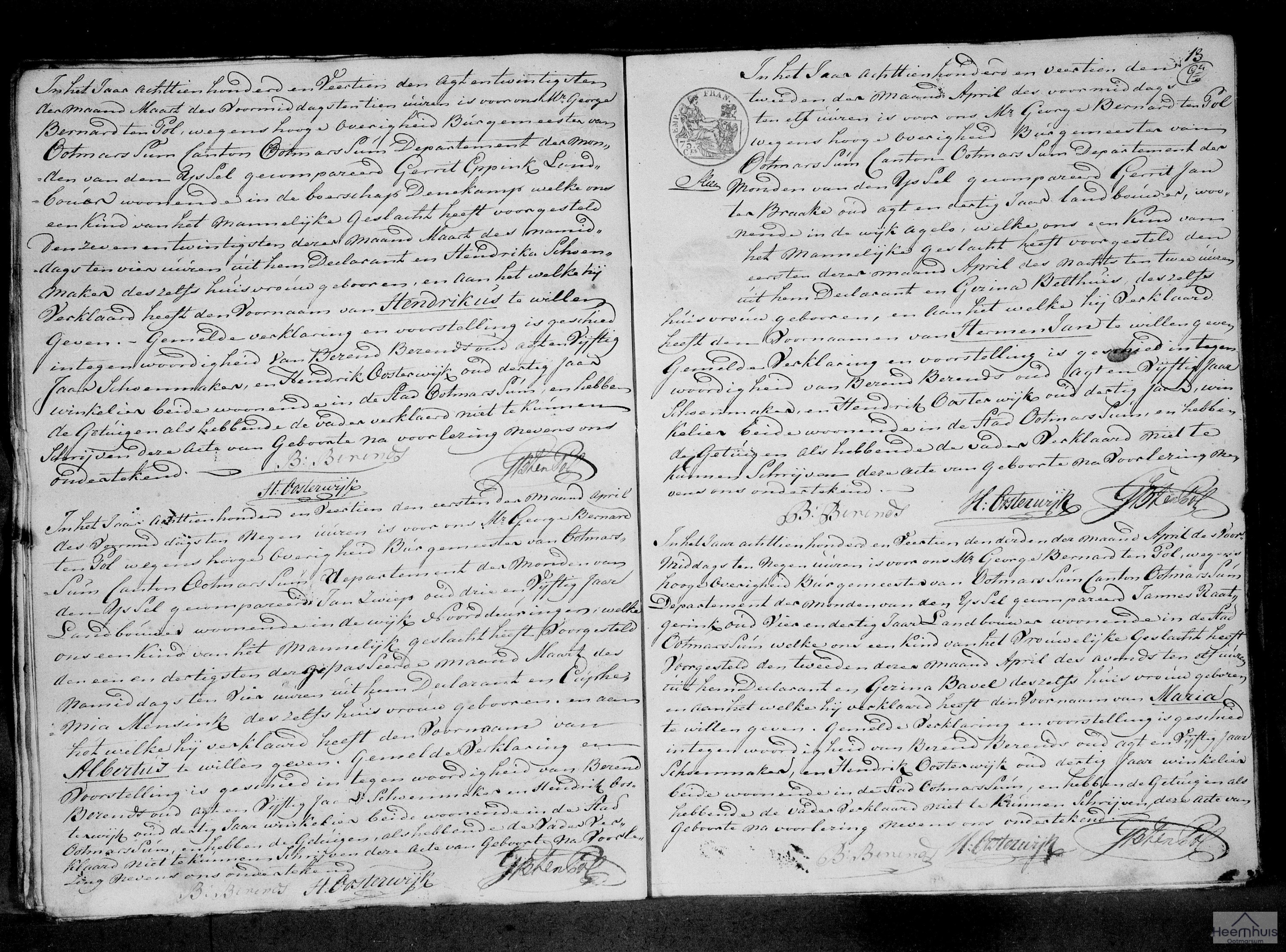 Geboorteakte van Albertus Zwiep