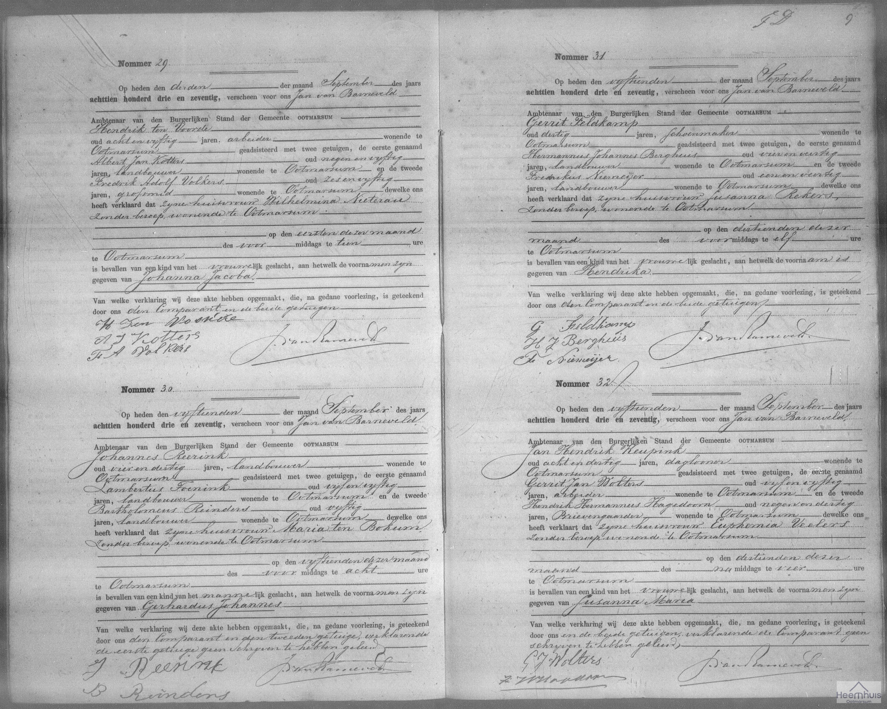 Geboorteakte van Susanna Maria Keupink Geboorteakte van Susanna Maria Keupink