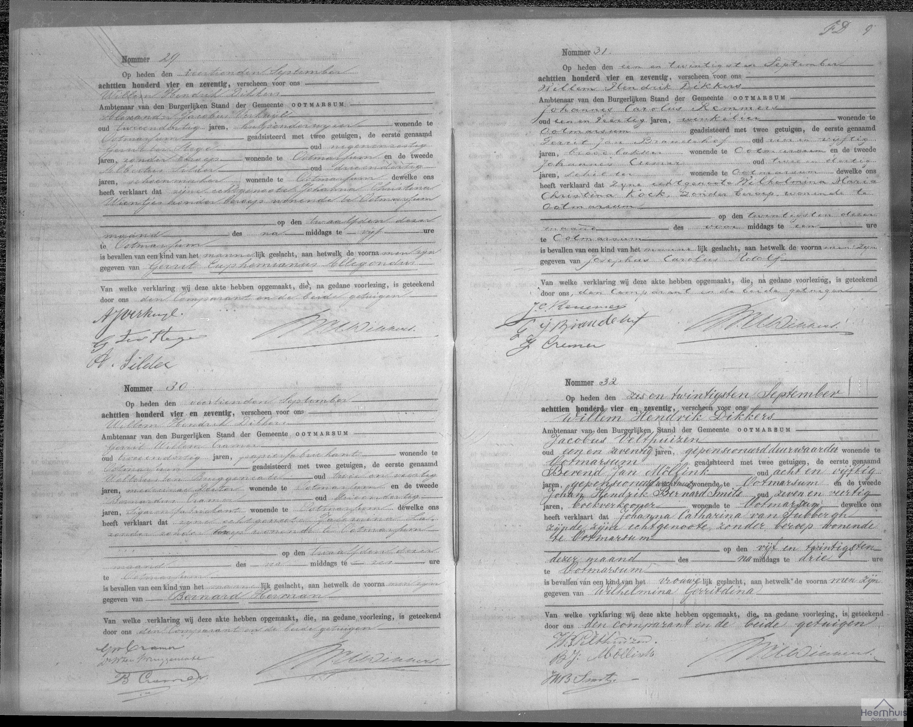 Geboorteakte van Gerrit Euphemianus Allegondus Verkuijl Geboorteakte van Gerrit Euphemianus Allegondus Verkuijl