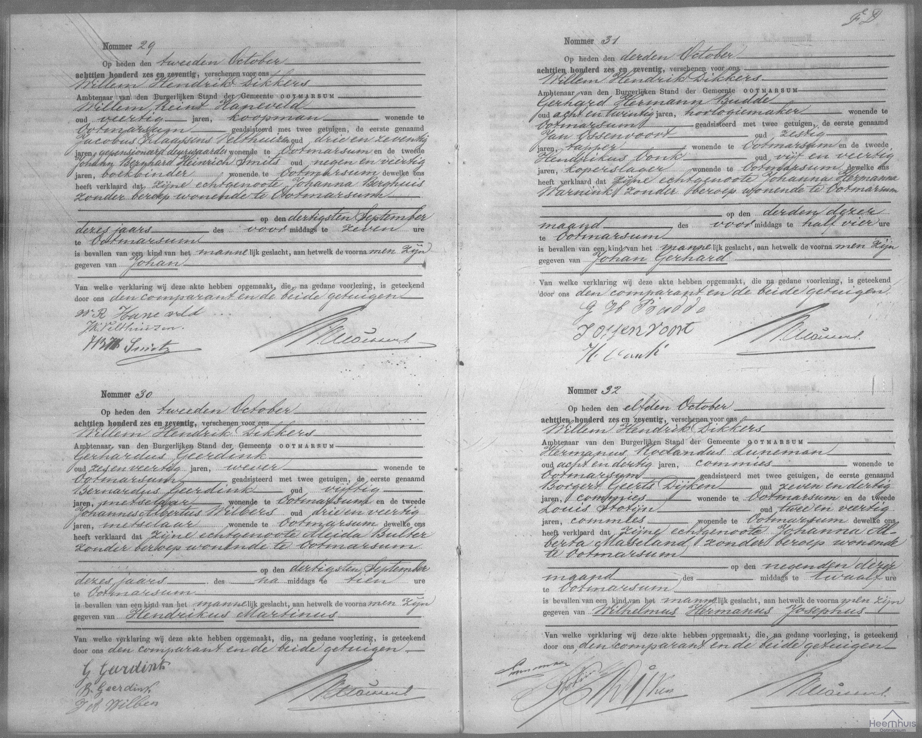 Geboorteakte van Hendrikus Martinus Geerdink Geboorteakte van Hendrikus Martinus Geerdink