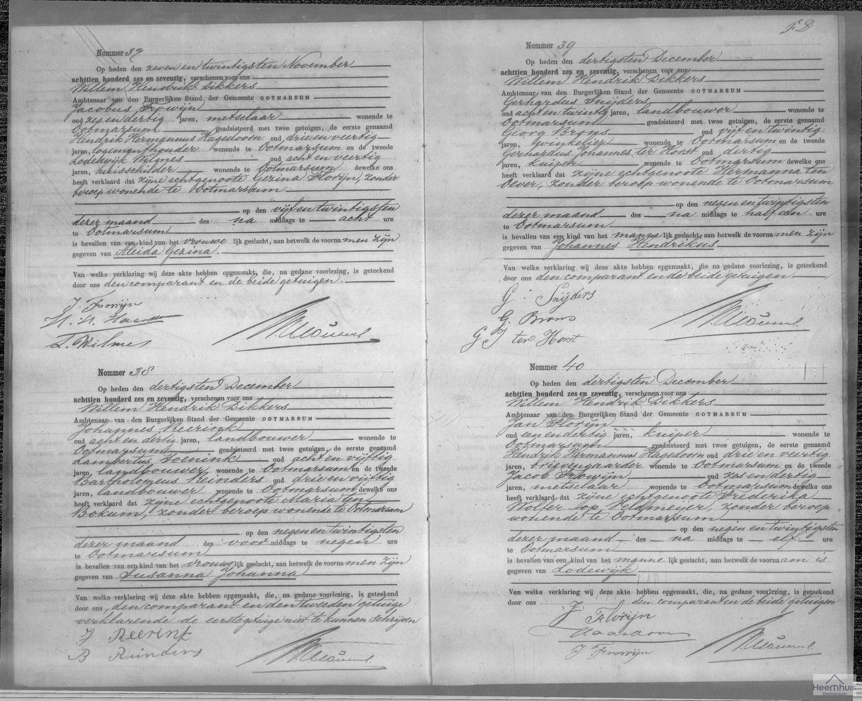 Geboorteakte van Susanna Johanna Reerink