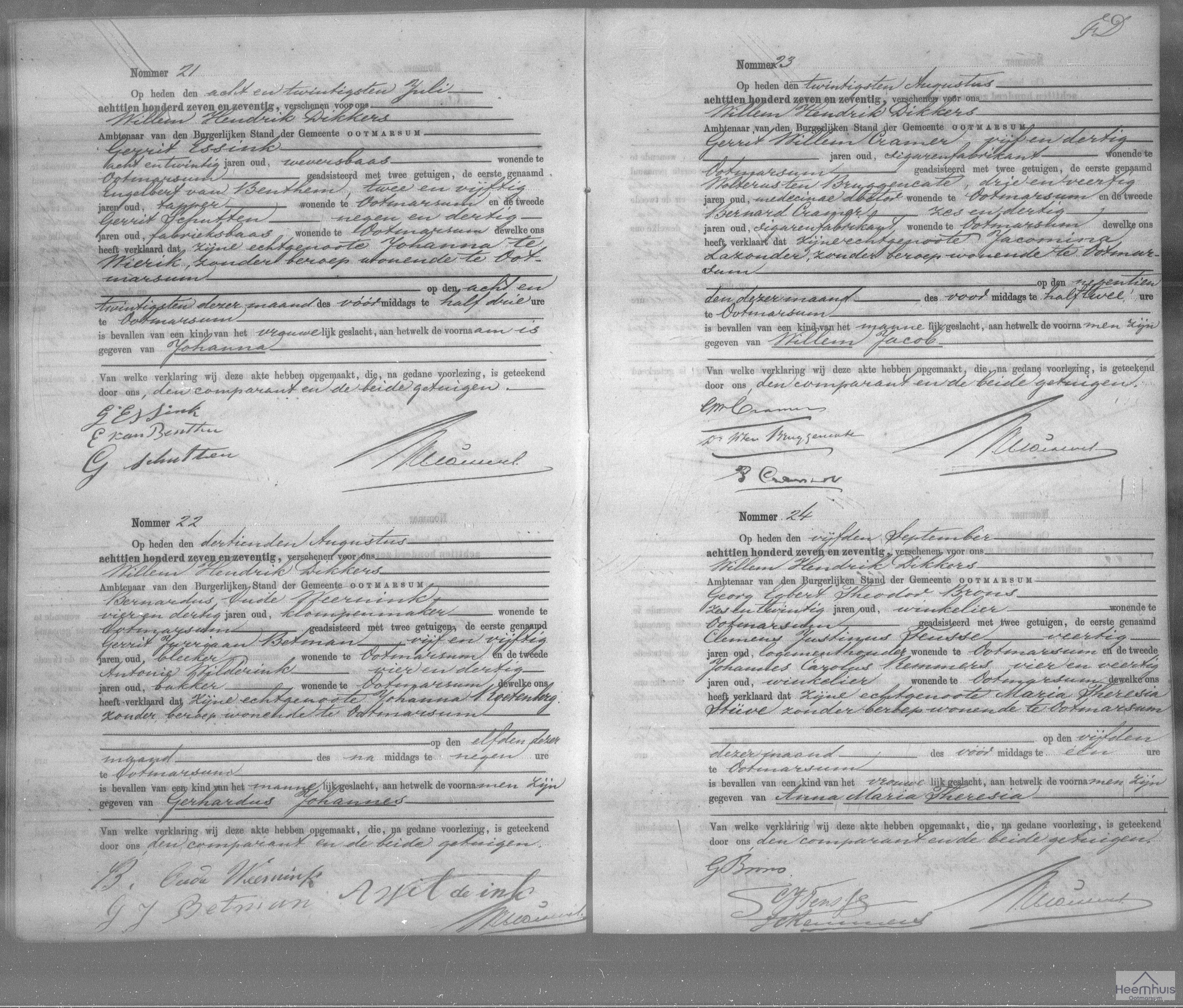 Geboorteakte van Gerhardus Johannes Oude Weernink