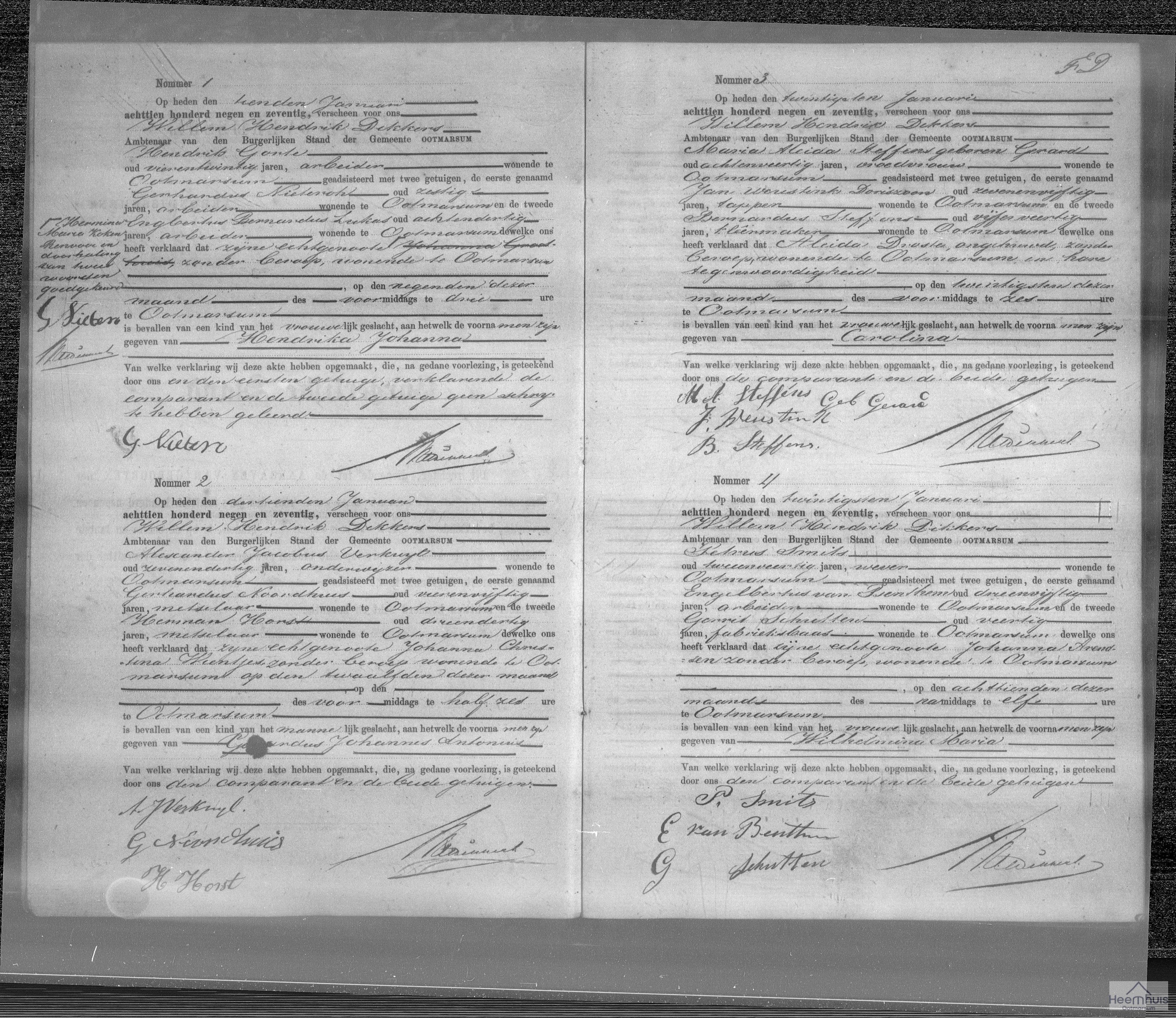 Geboorteakte van Gerhardus Johannes Antonius Verkuijl Geboorteakte van Gerhardus Johannes Antonius Verkuijl