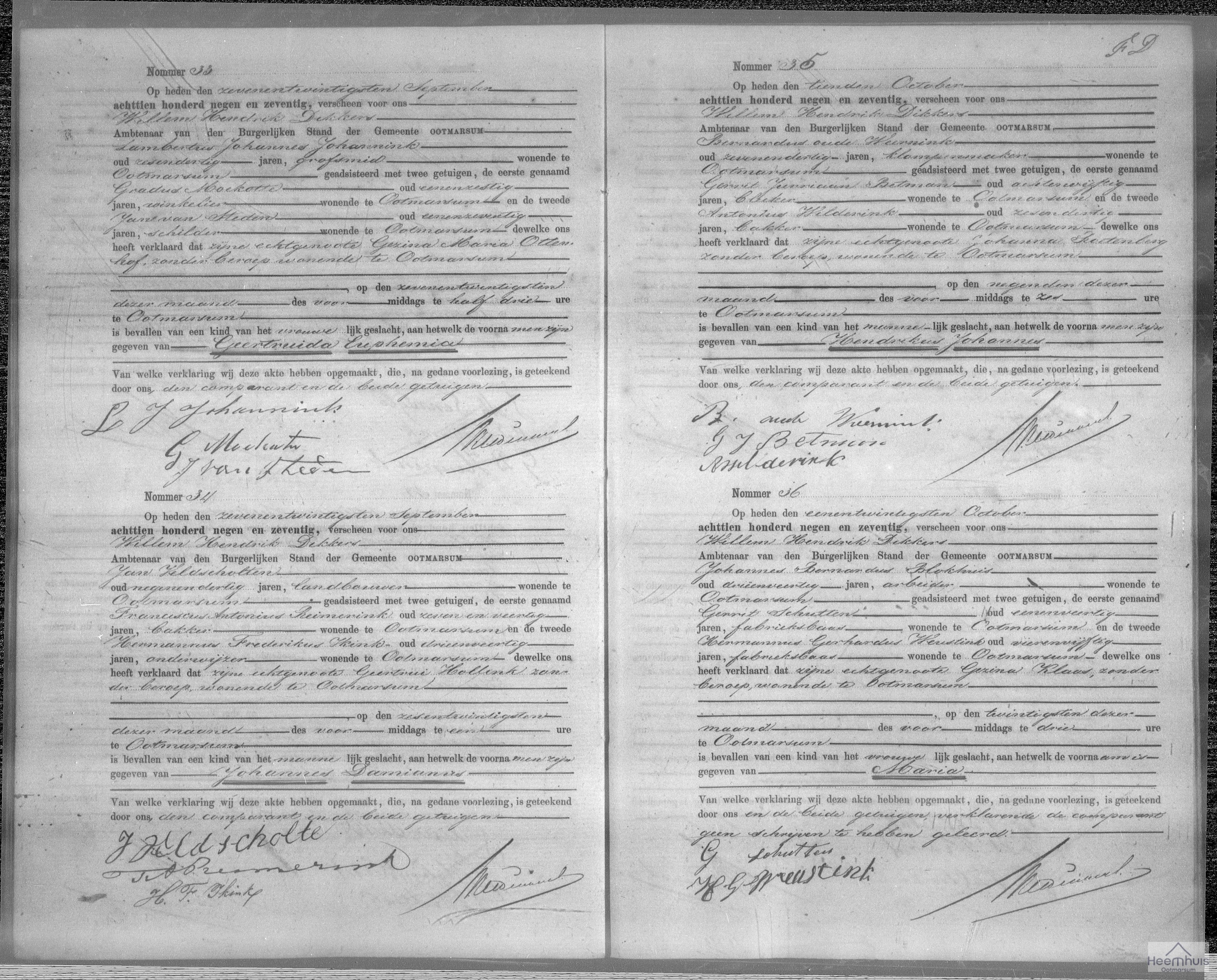 Geboorteakte van Geertruida Euphemia Johannink Geboorteakte van Geertruida Euphemia Johannink