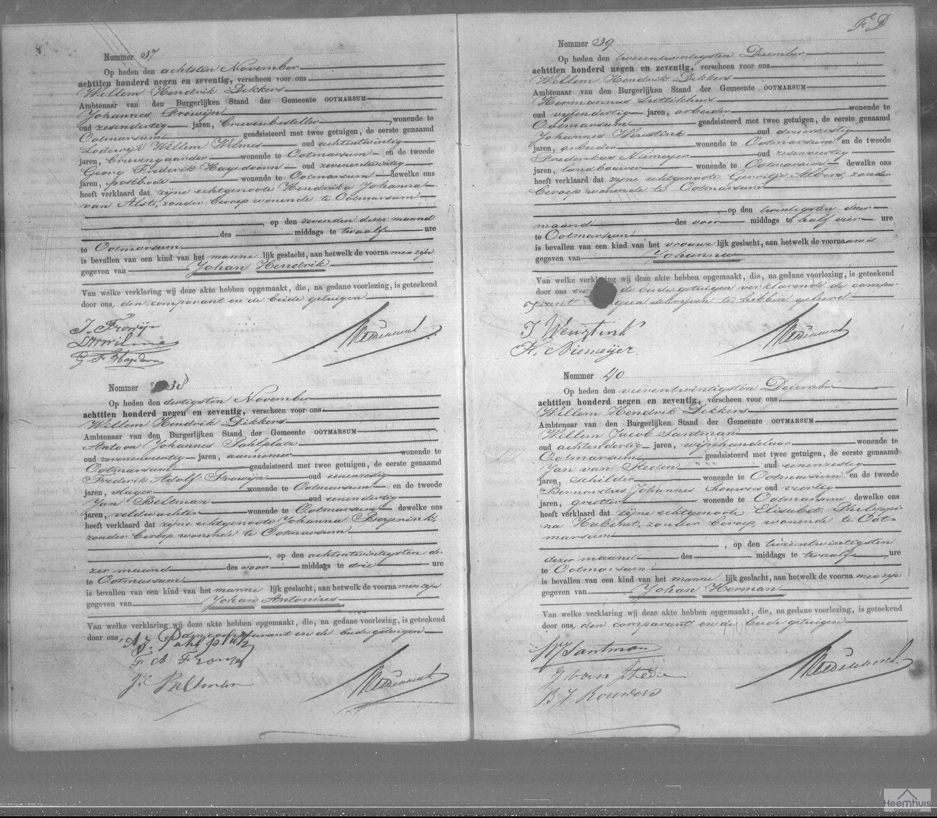 Geboorteakte van Johan Antonius Pahlplatz Geboorteakte van Johan Antonius Pahlplatz