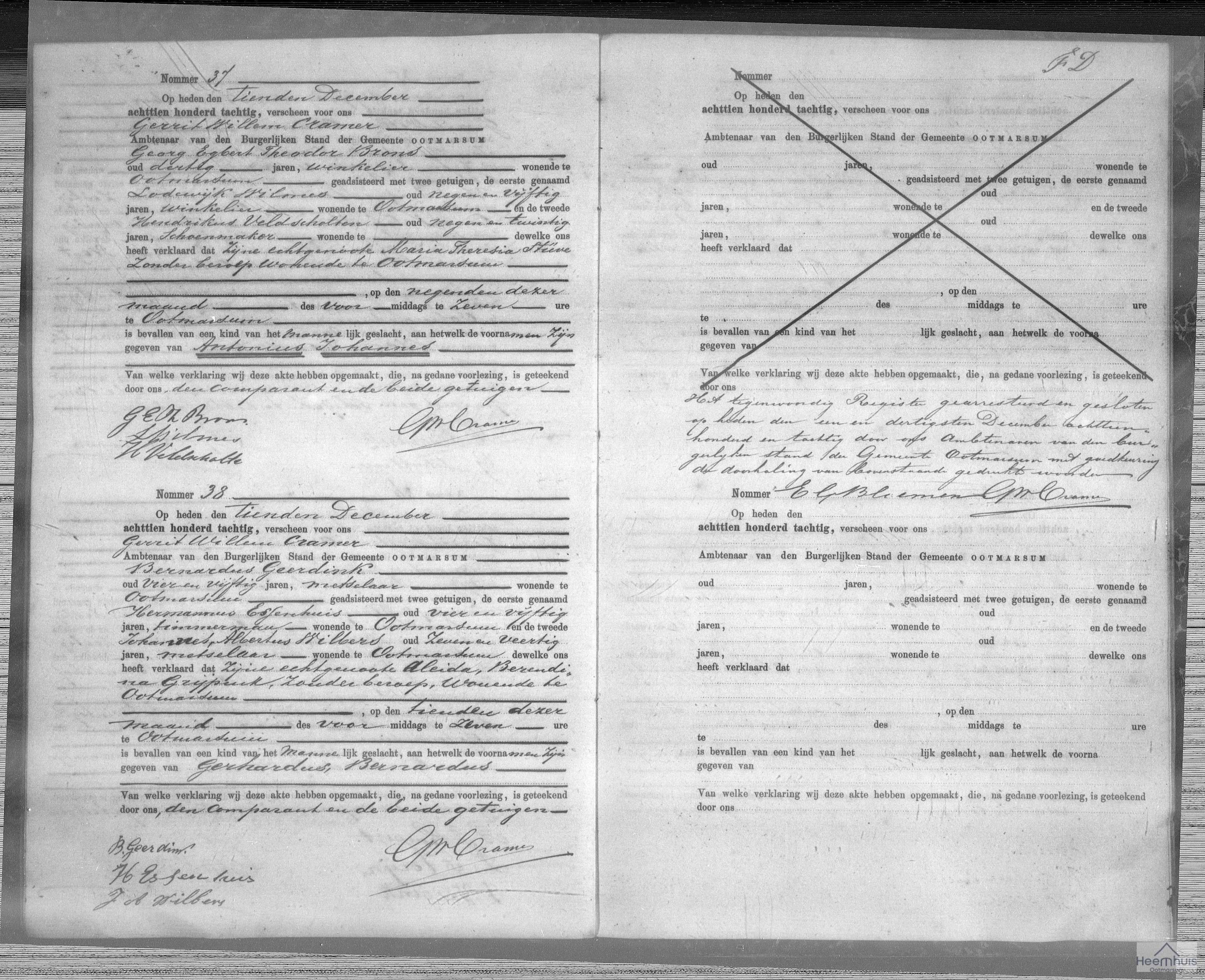 Geboorteakte van Gerhardus Bernardus Geerdink