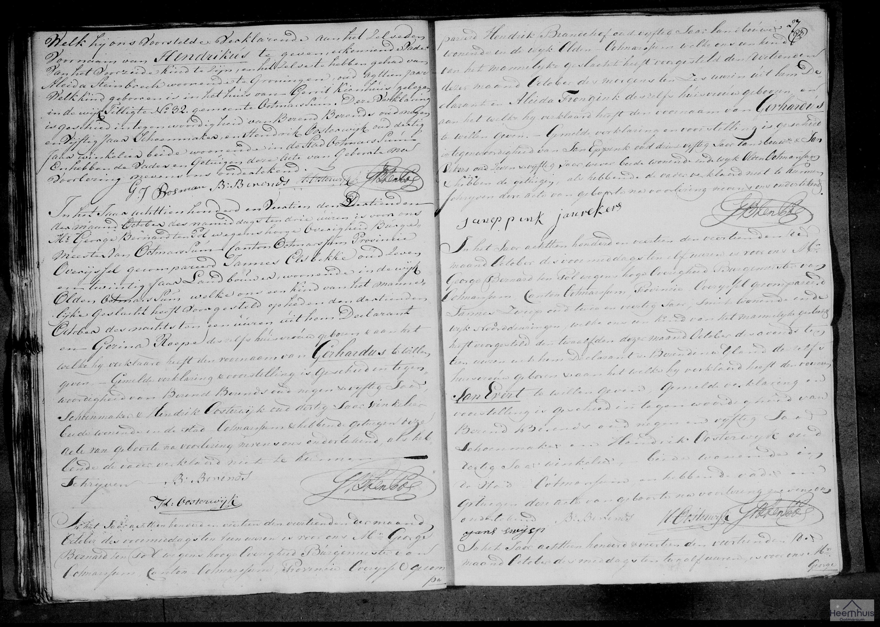 Geboorteakte van Gerhardus Brandehof