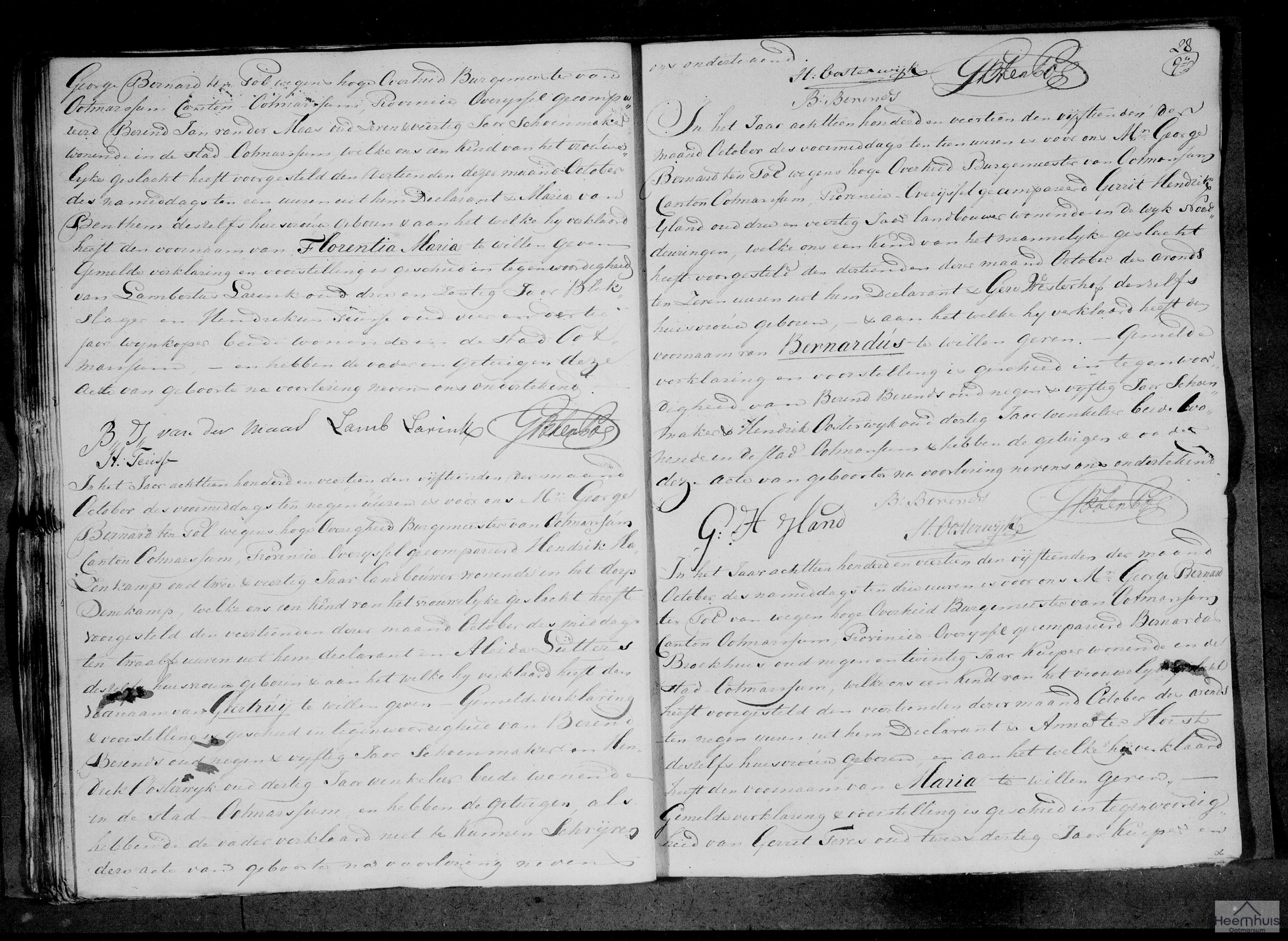 Geboorteakte van Geertruij Hazenkamp