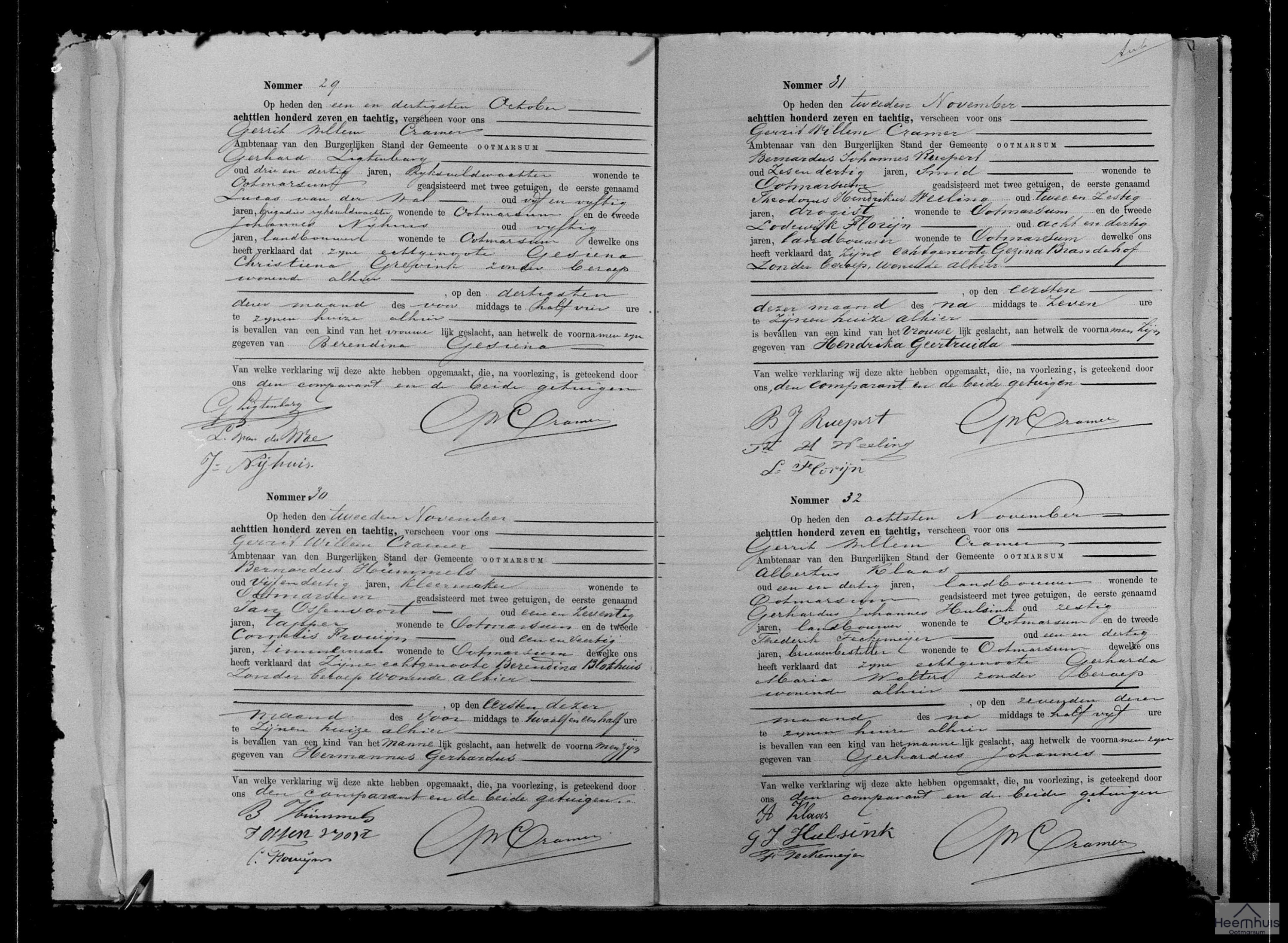 Geboorteakte van Gerhardus Johannes Klaas