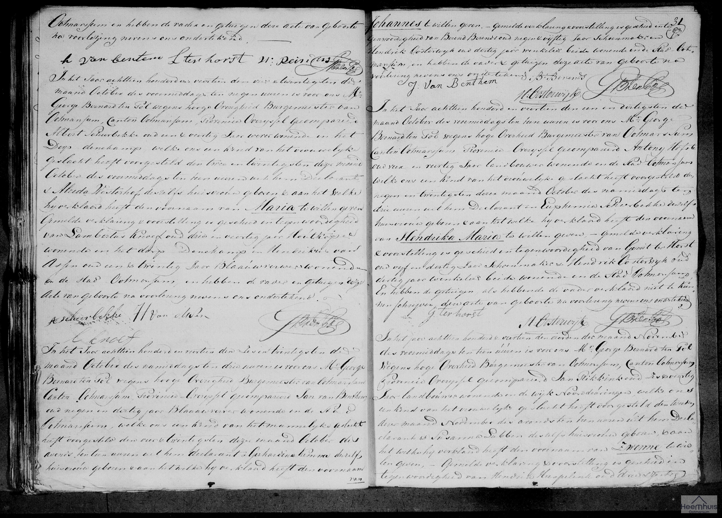 Geboorteakte van Hendrika Maria Hofste Geboorteakte van Hendrika Maria Hofste