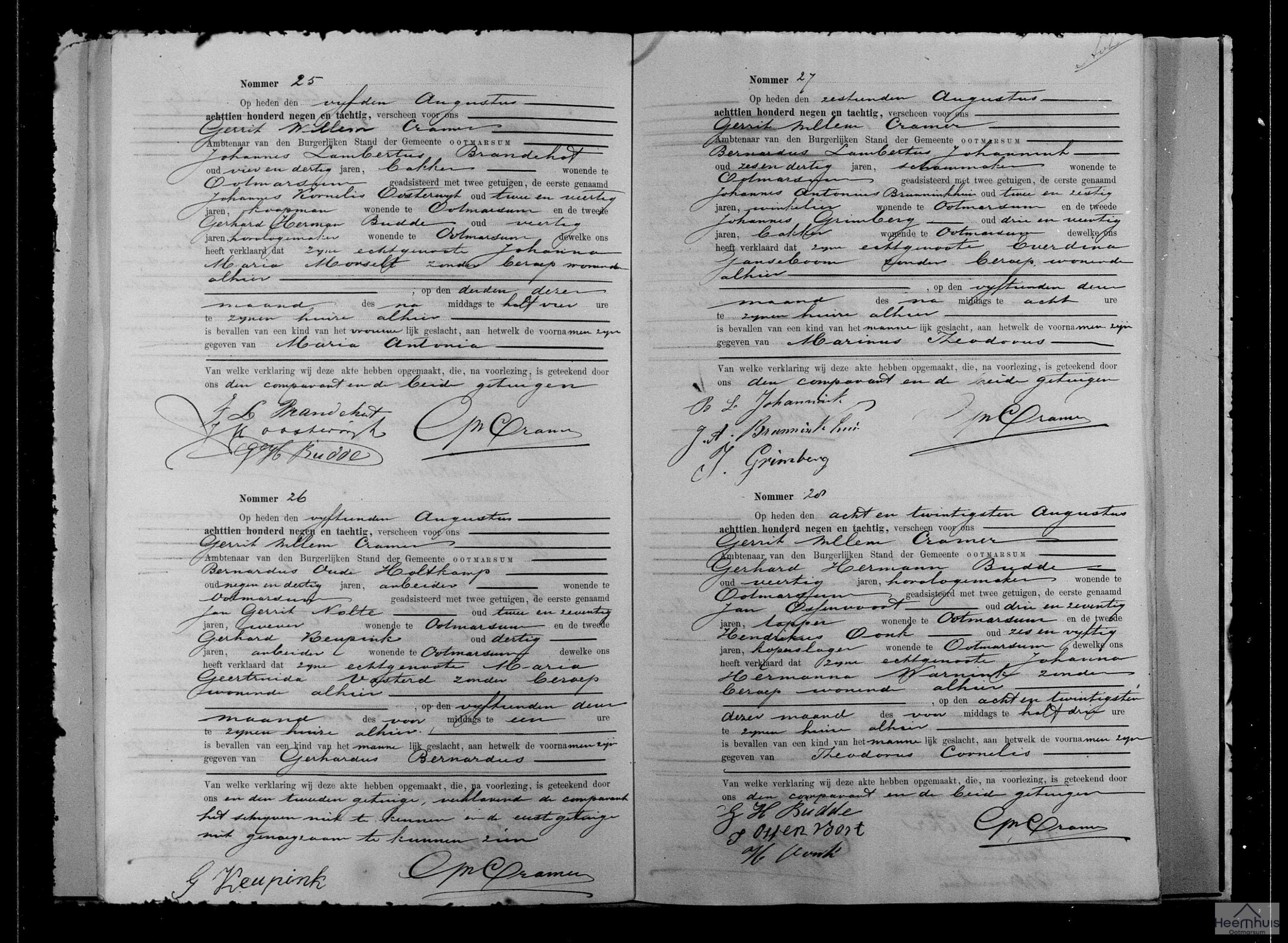 Geboorteakte van Gerhardus Bernardus Oude Holtkamp