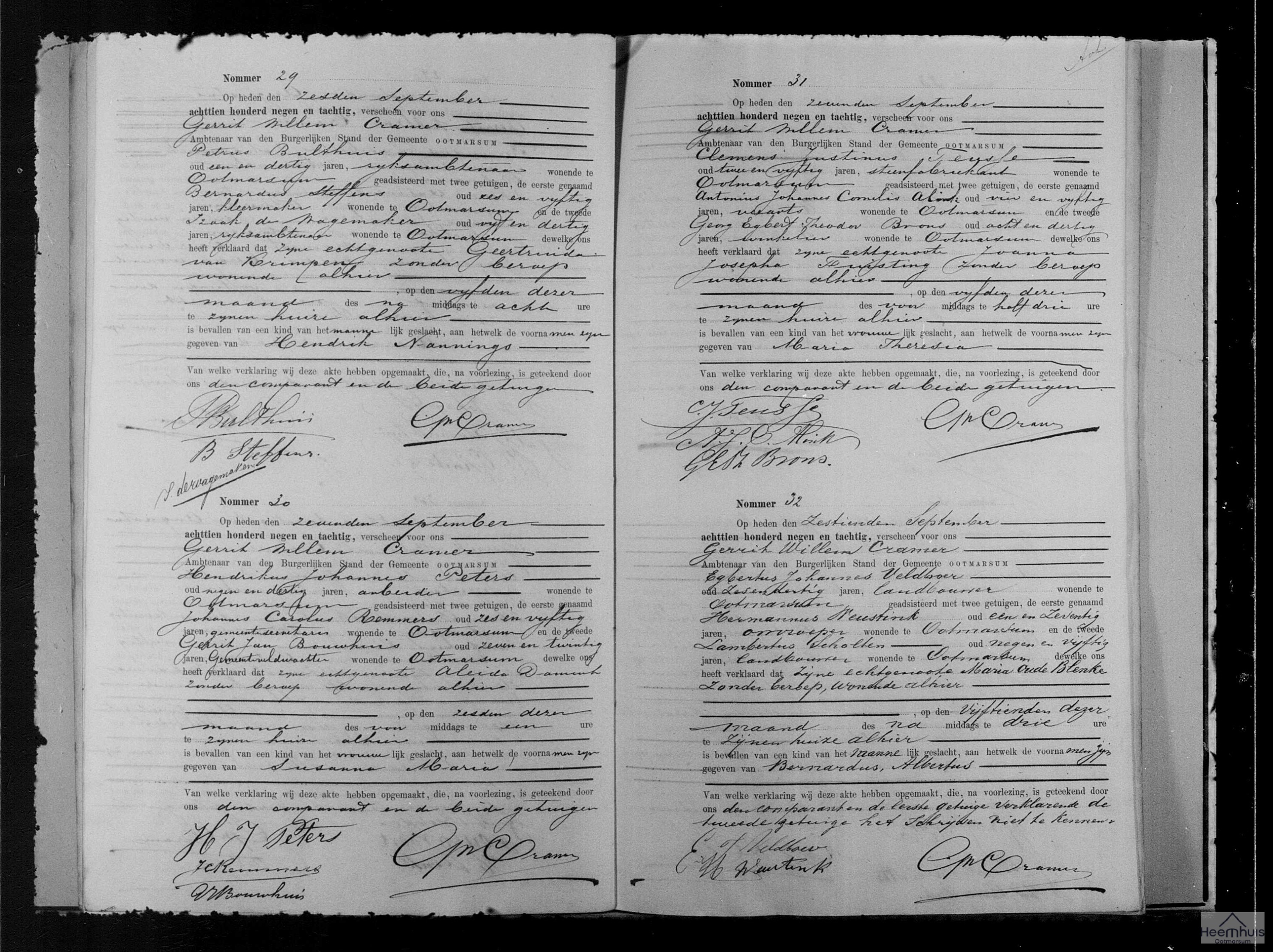 Geboorteakte van Susanna Maria Peters