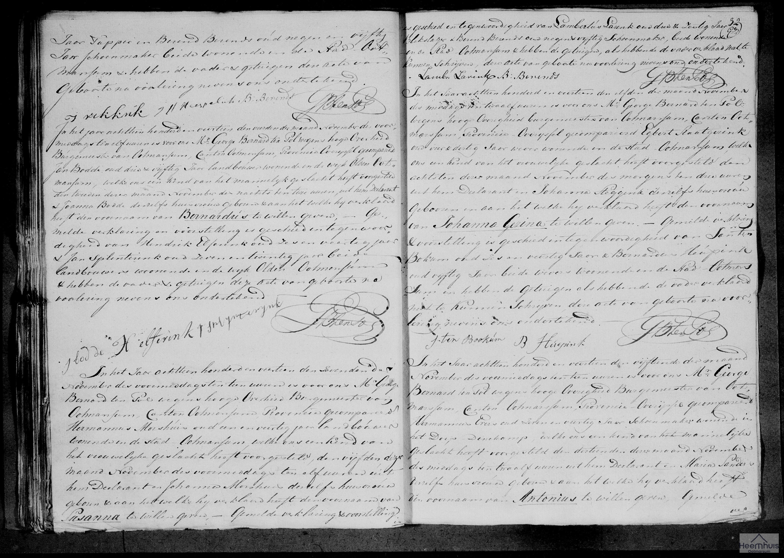 Geboorteakte van Susanna Veelders Geboorteakte van Susanna Veelders