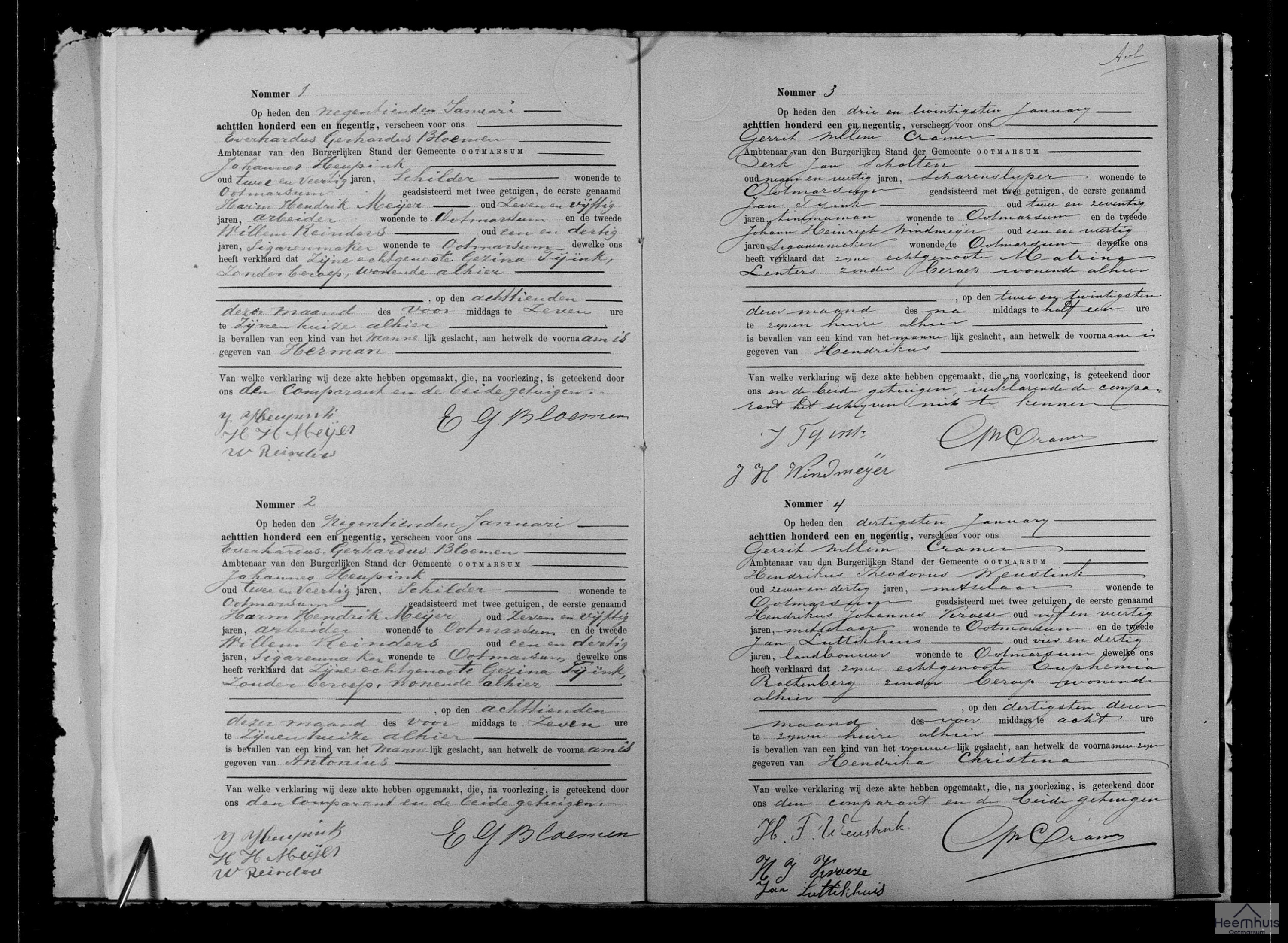 Geboorteakte van Antonius Heupink