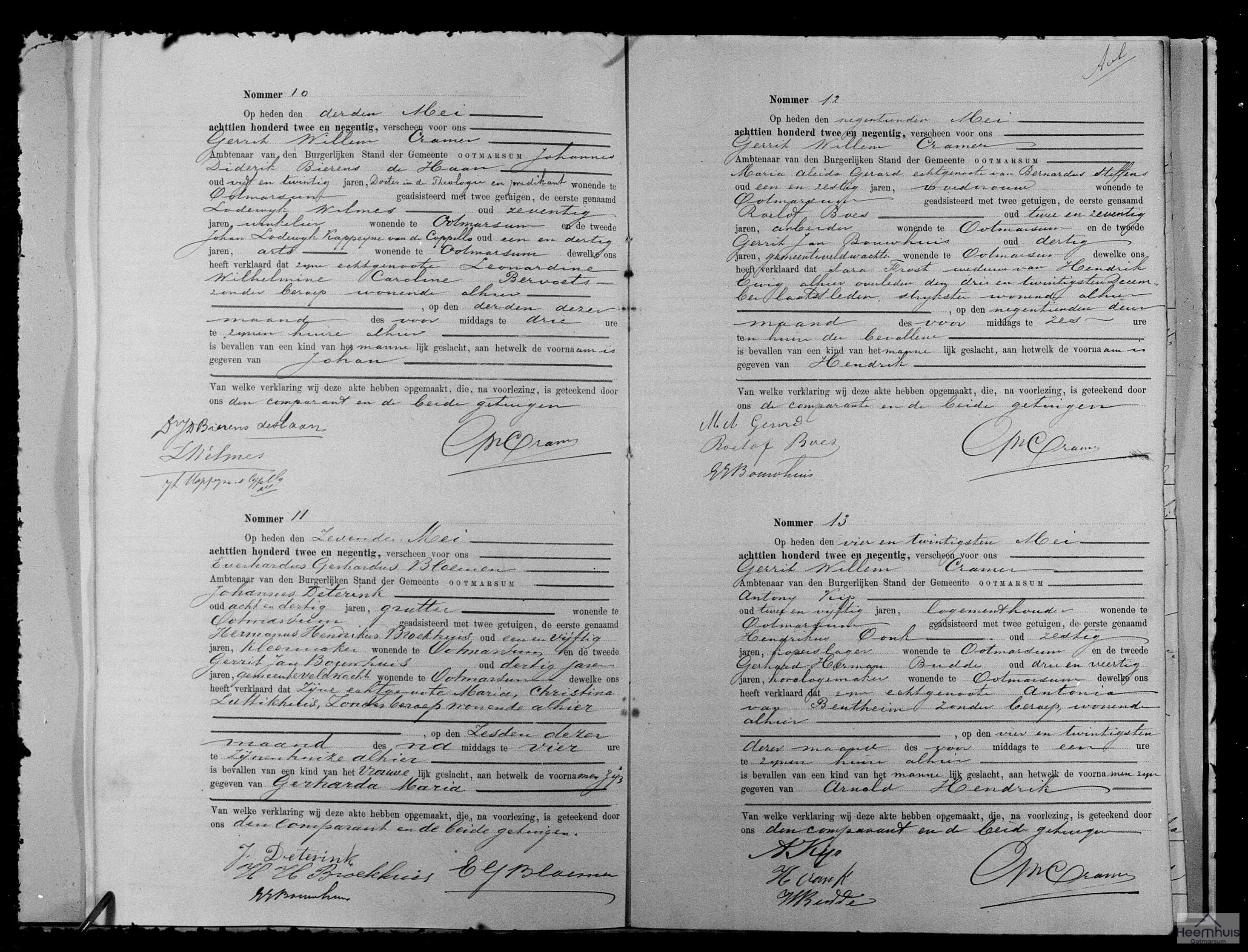 Geboorteakte van Gerharda Maria Deterink