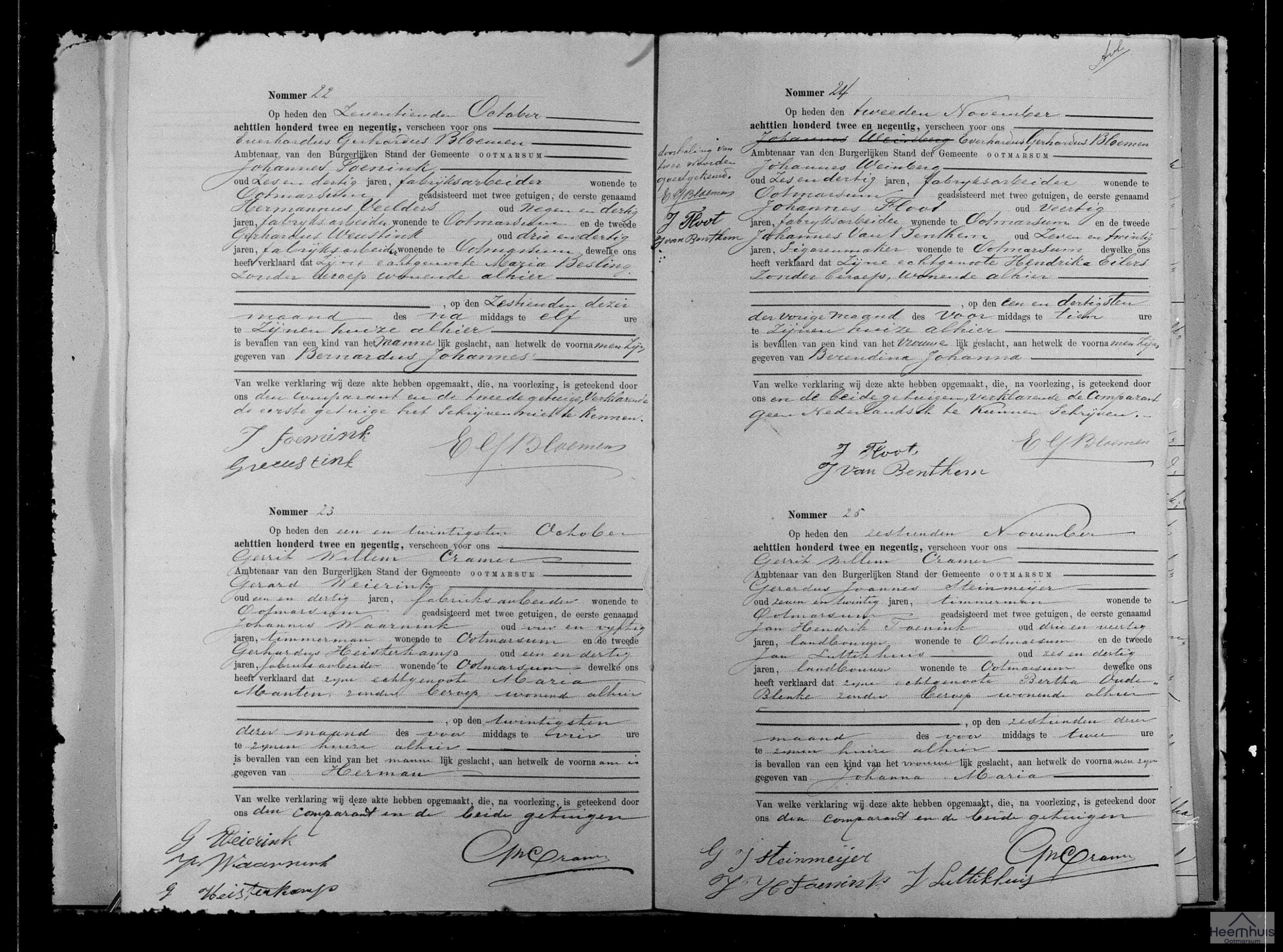 Geboorteakte van Johanna Maria Steinmeijer