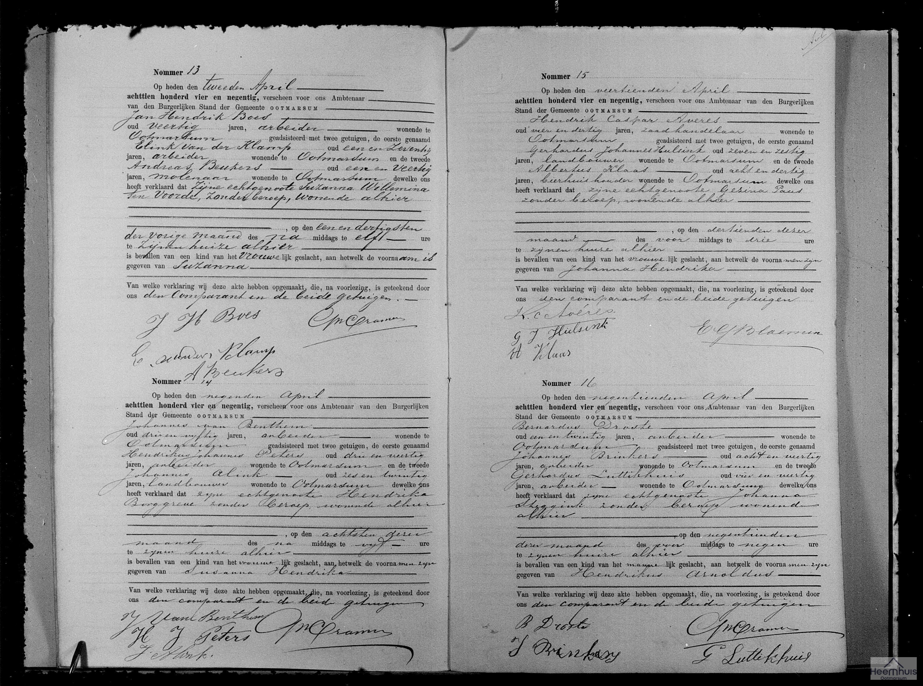 Geboorteakte van Suzanna Boes