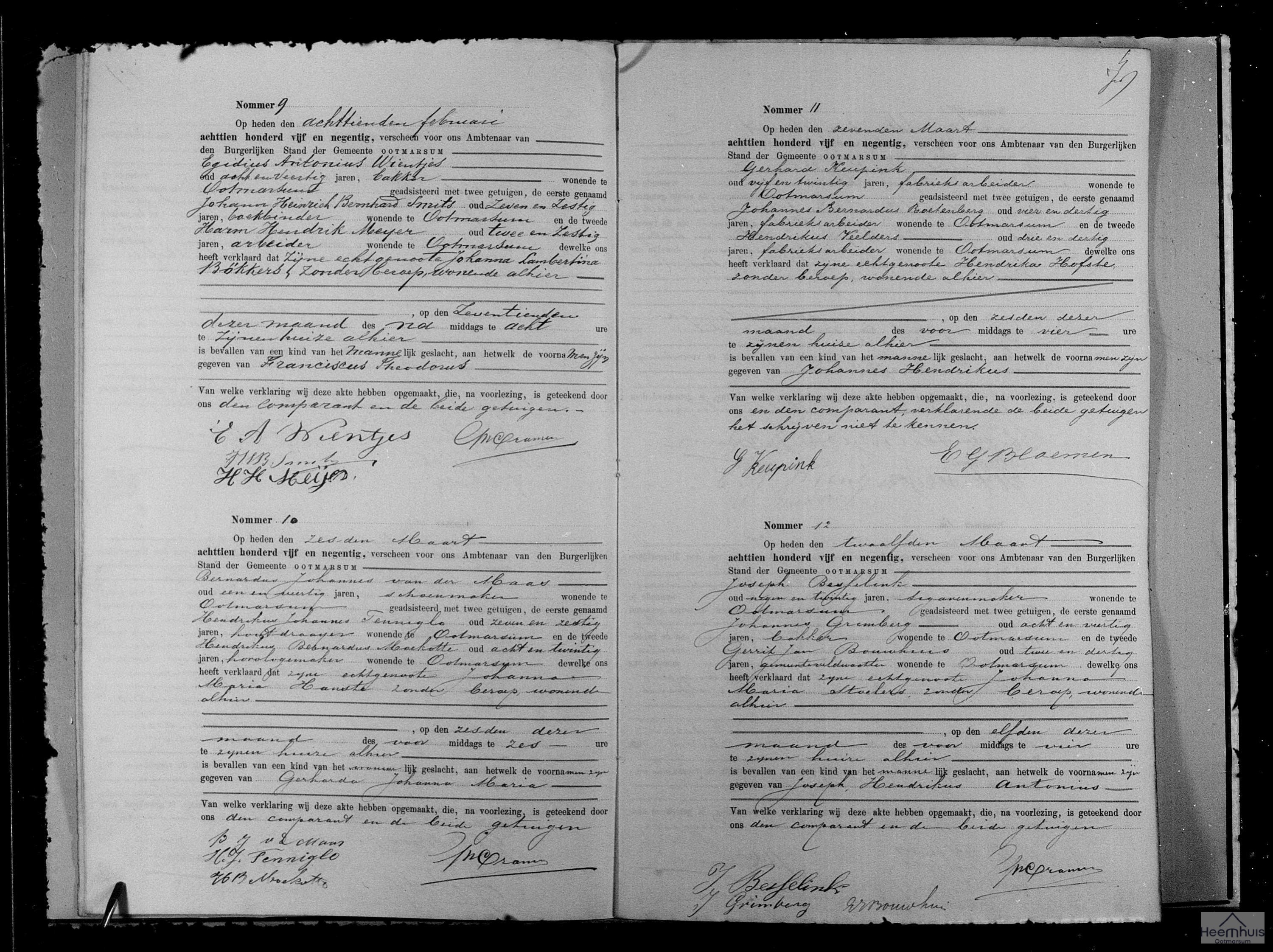 Geboorteakte van Gerharda Johanna Maria van der Maas