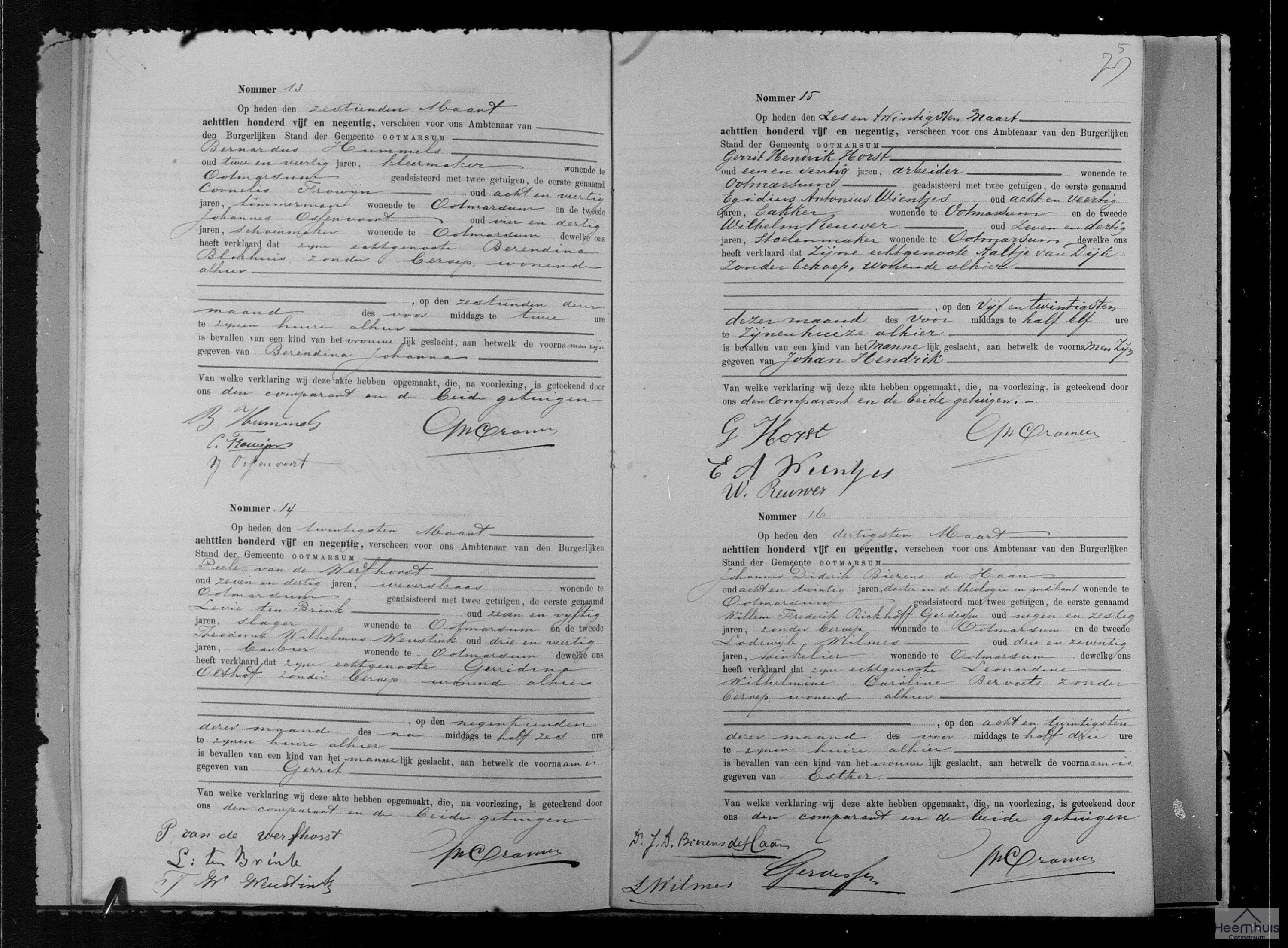 Geboorteakte van Gerrit van de Werfhorst