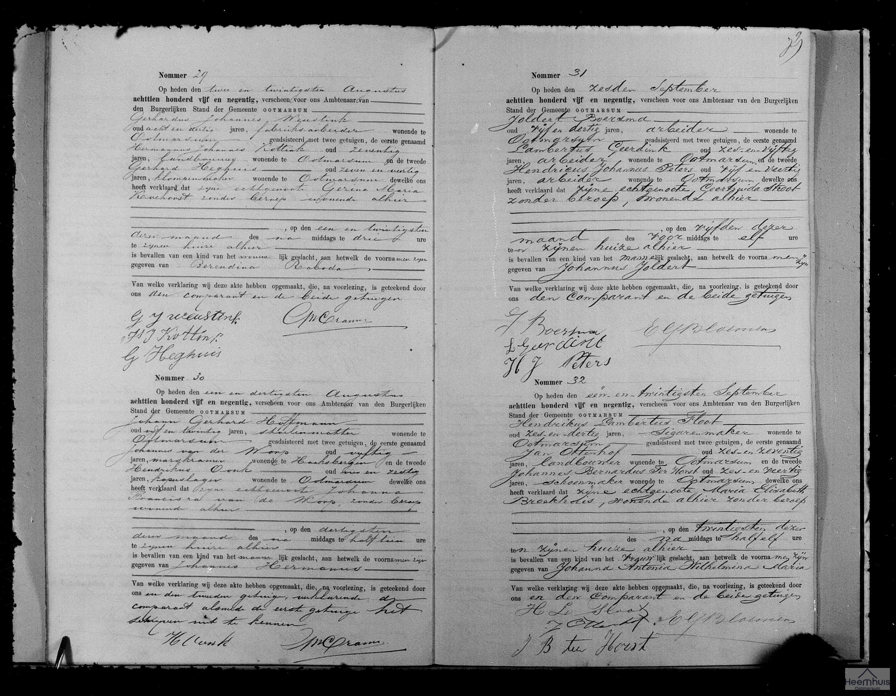 Geboorteakte van Johanna Antonia Wilhelmina Maria Floot