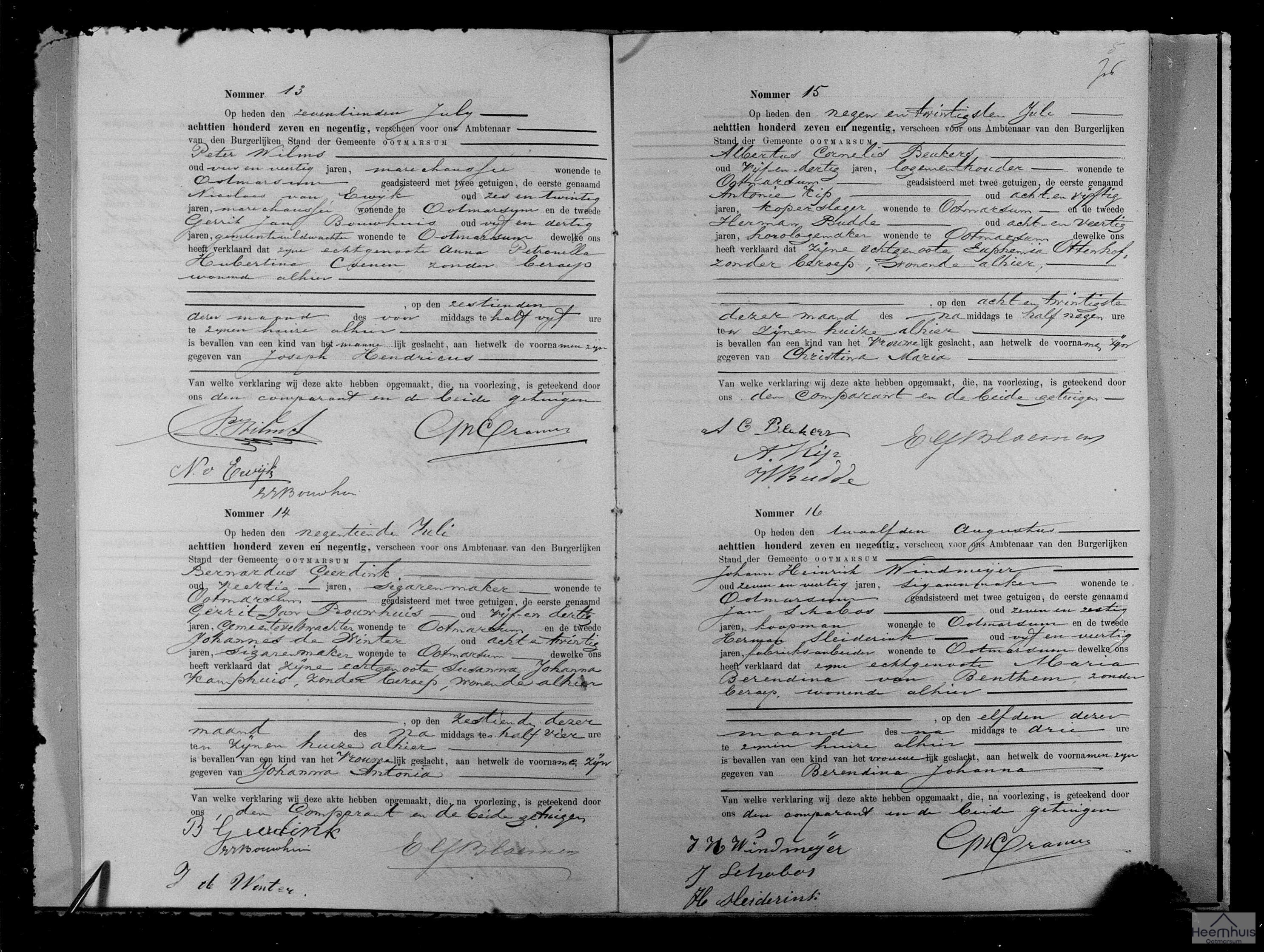 Geboorteakte van Petrus Hendrikus van der Maas Geboorteakte van Petrus Hendrikus van der Maas