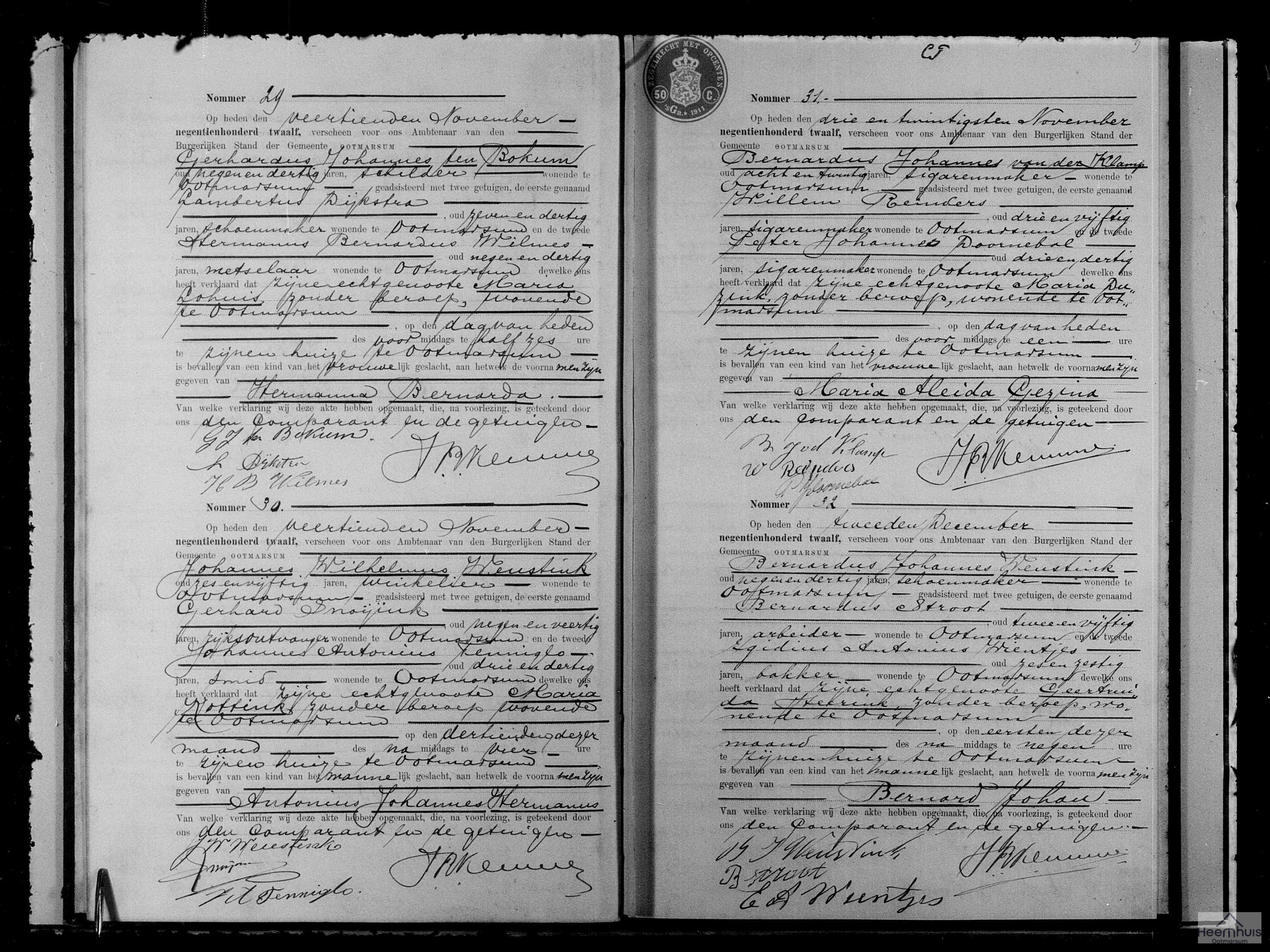 Geboorteakte van Maria Aleida Gezina van der Klamp
