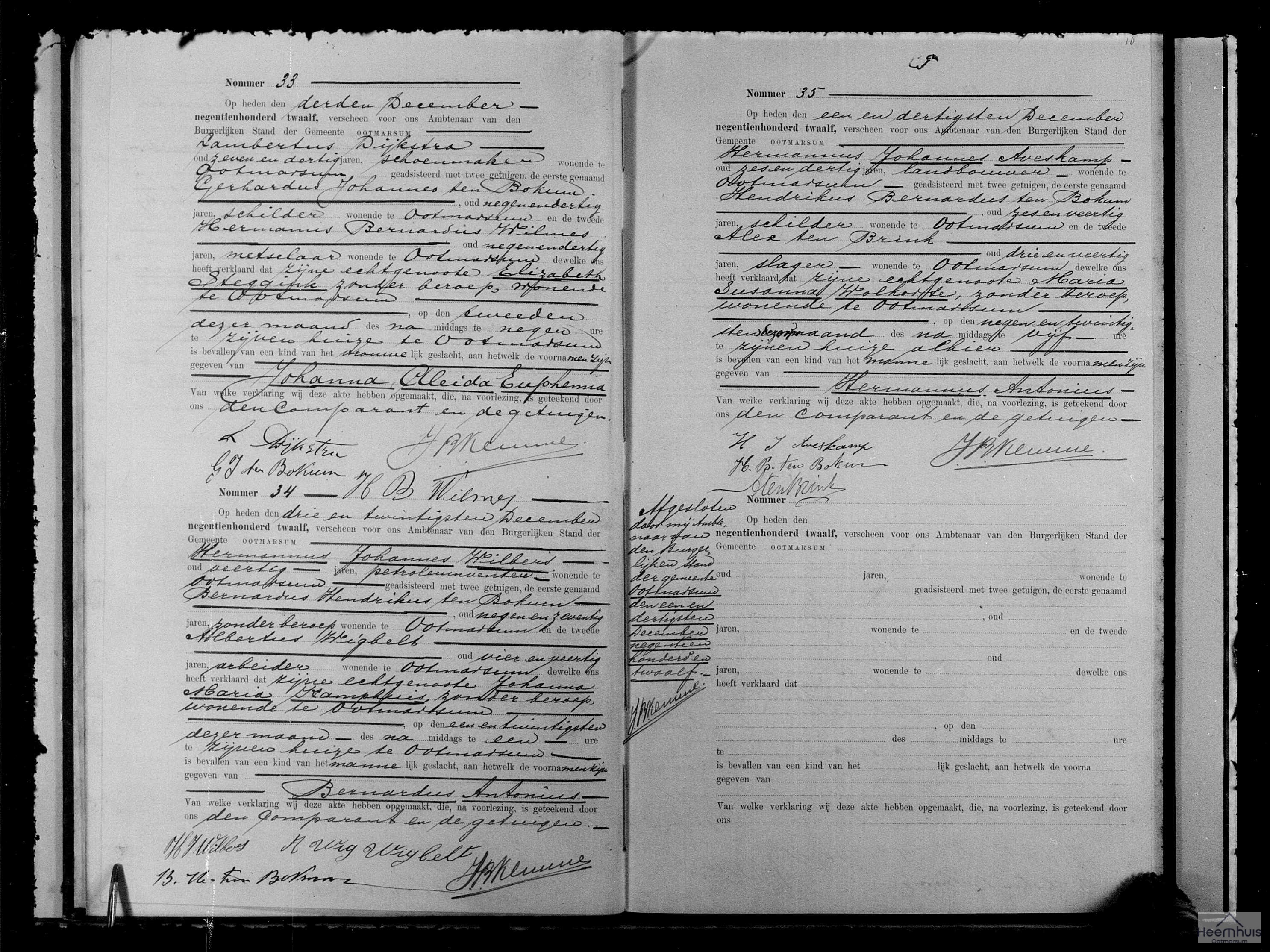 Geboorteakte van Bernardus Antonius Wilbers