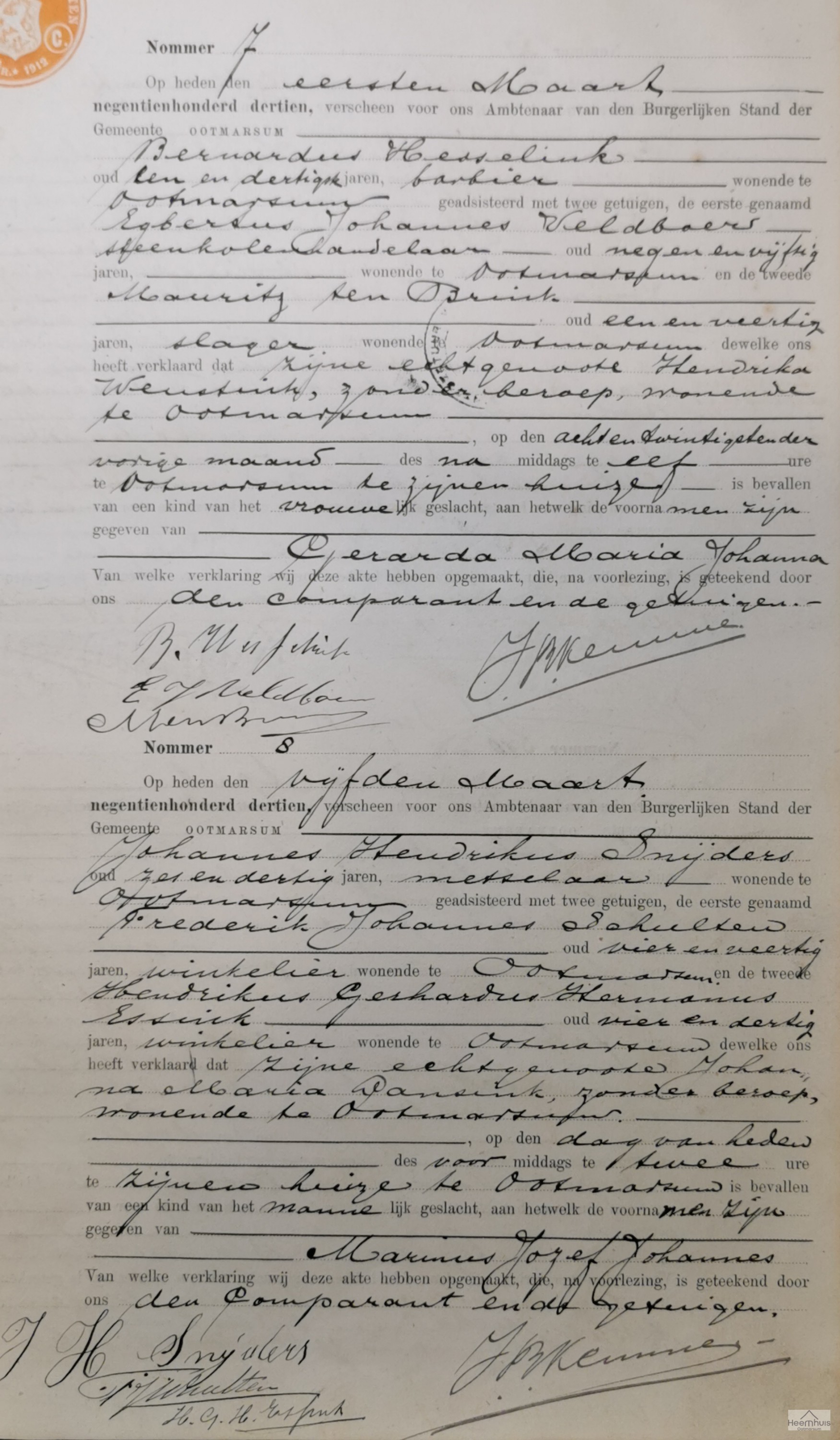 Geboorteakte van Gerarda Maria Johanna Hesselink Geboorteakte van Gerarda Maria Johanna Hesselink