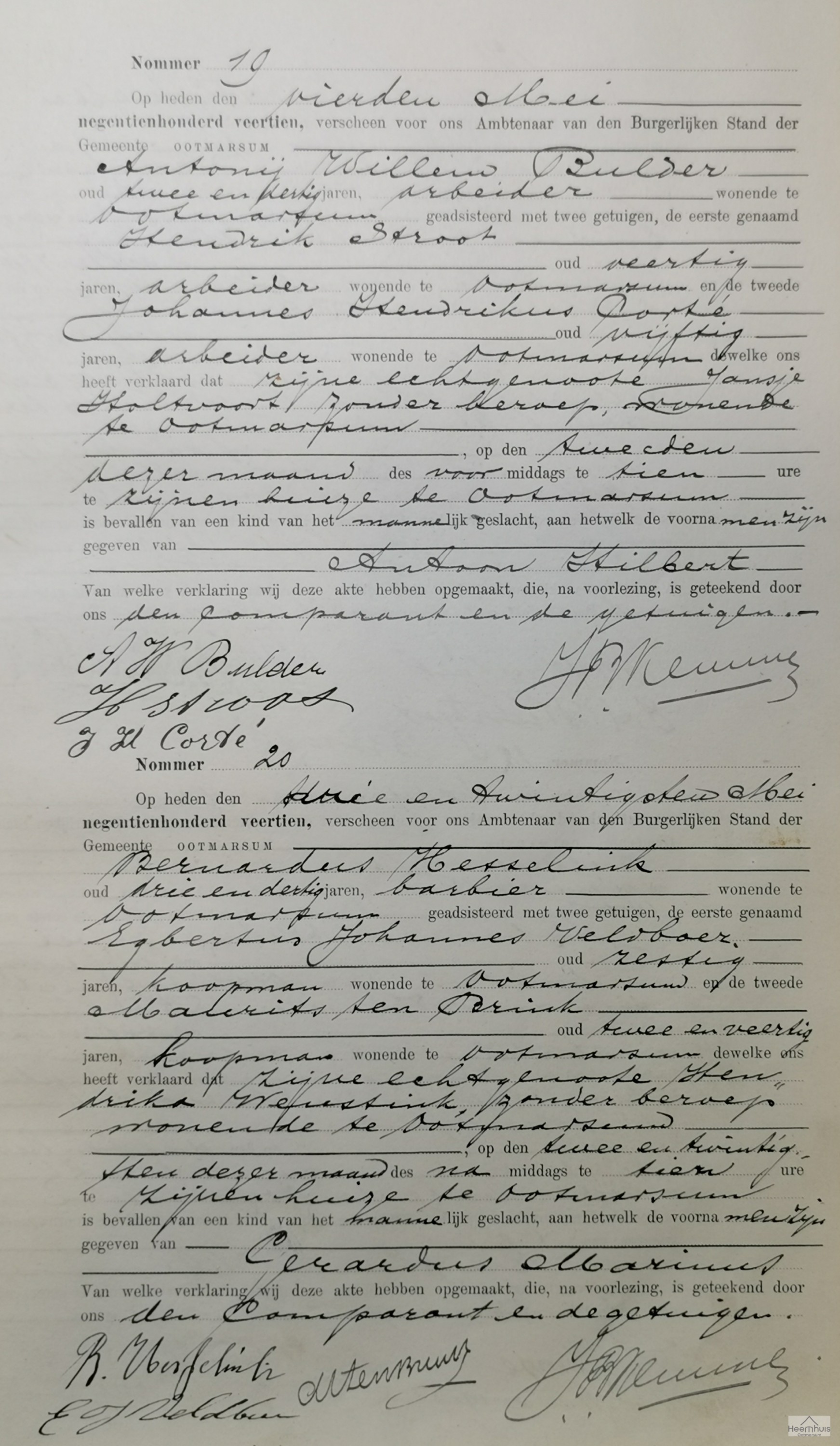 Geboorteakte van Gerardus Marinus Hesselink